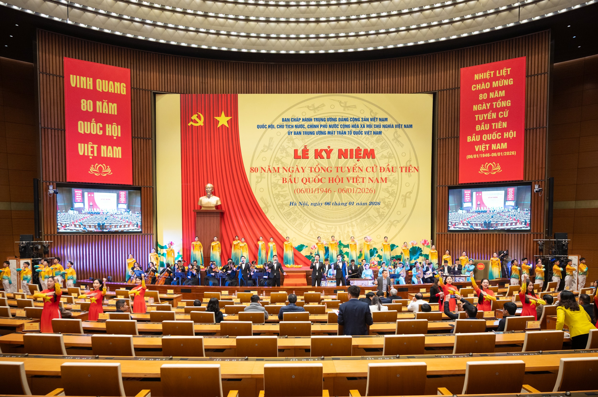 20260104 - Tongduyet-15