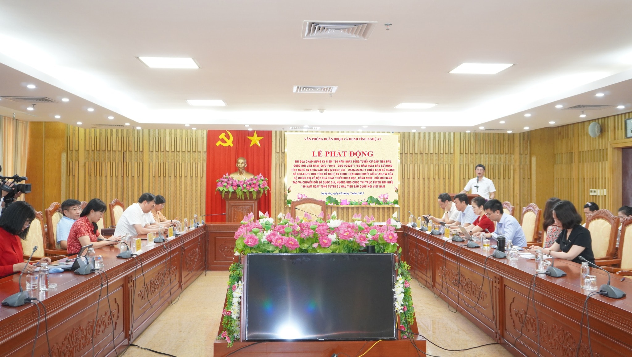 Lễ phát động