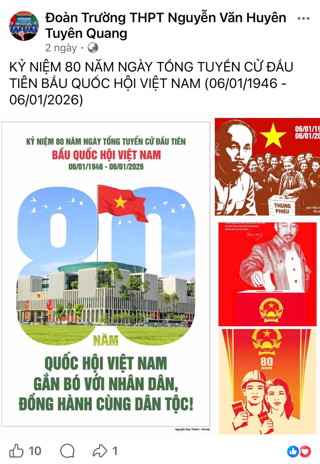 z7410206621304_4c59666f6cb6781ed5f1e86ad3c228a3.jpg