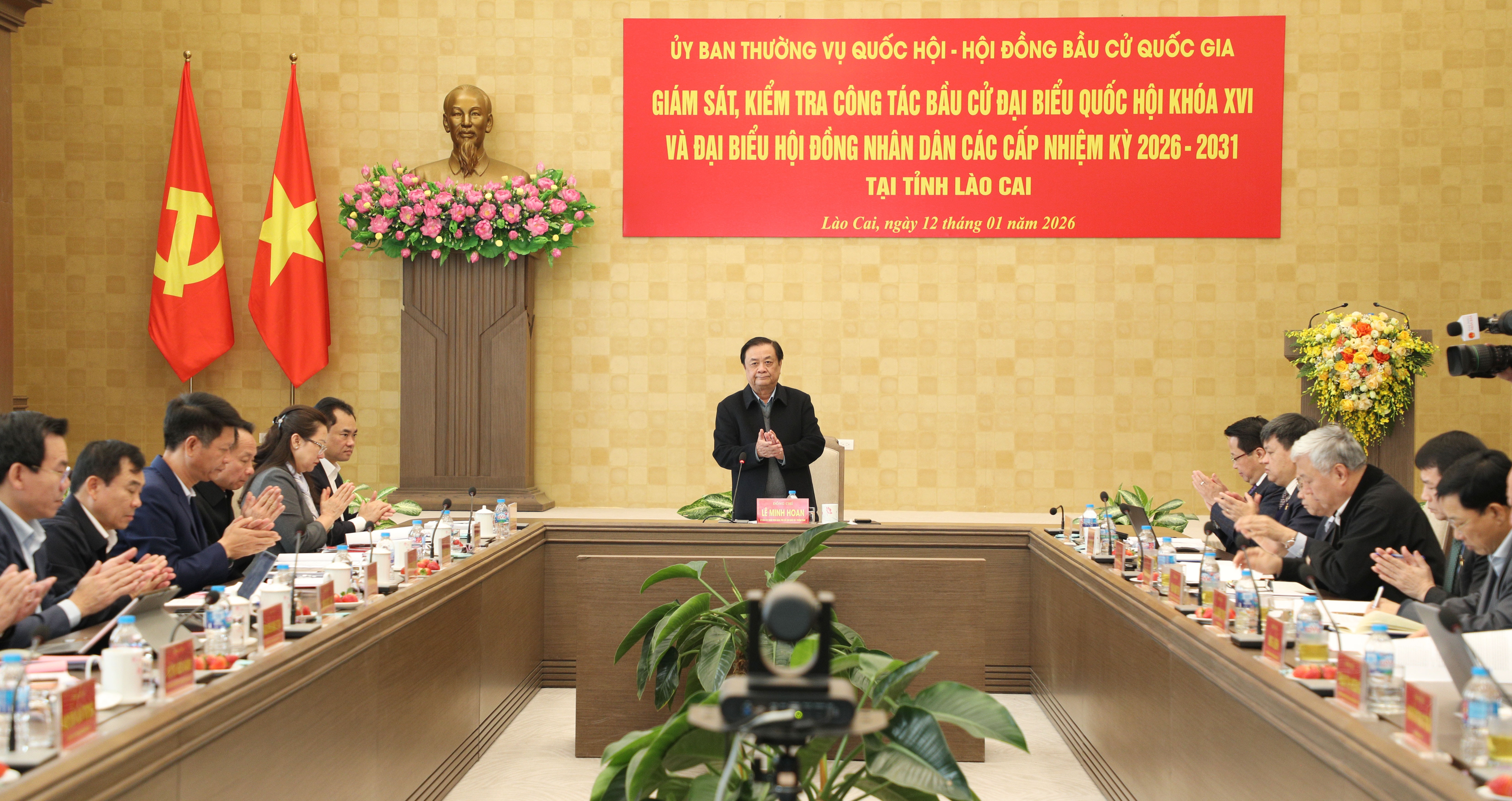 Toàn cảnh buổi làm việc