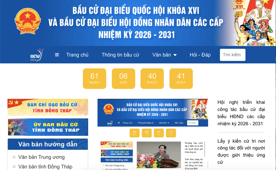 スクリーンショット 2026-01-12 17.19.19