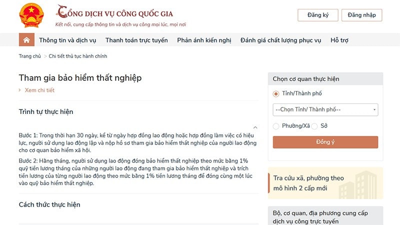 Cổng dịch vụ công Quốc gia hướng dẫn trình tự thực hiện tham gia bảo hiểm thất nghiệp. Ảnh BN