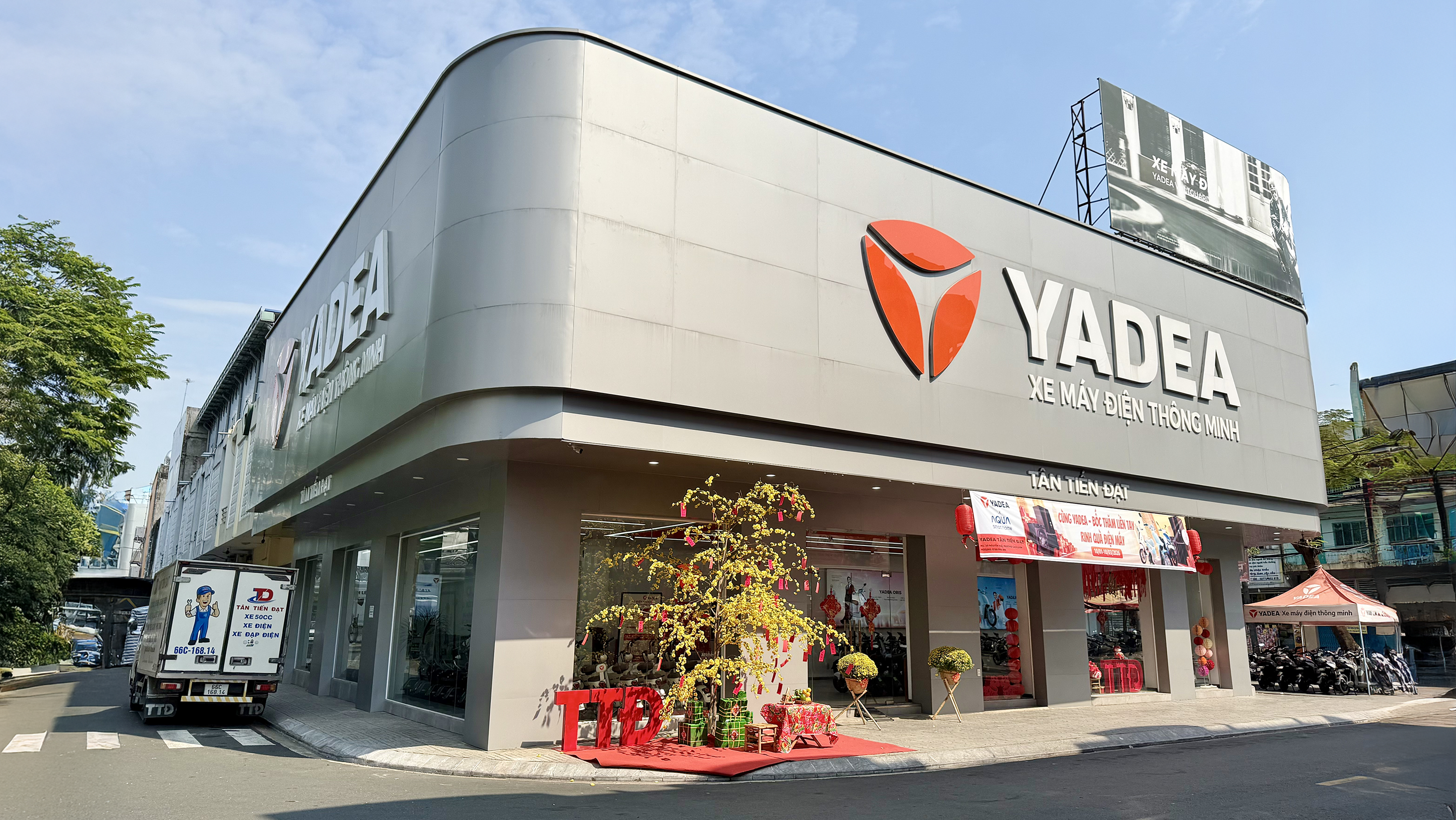 Ảnh cửa hàng Yadea