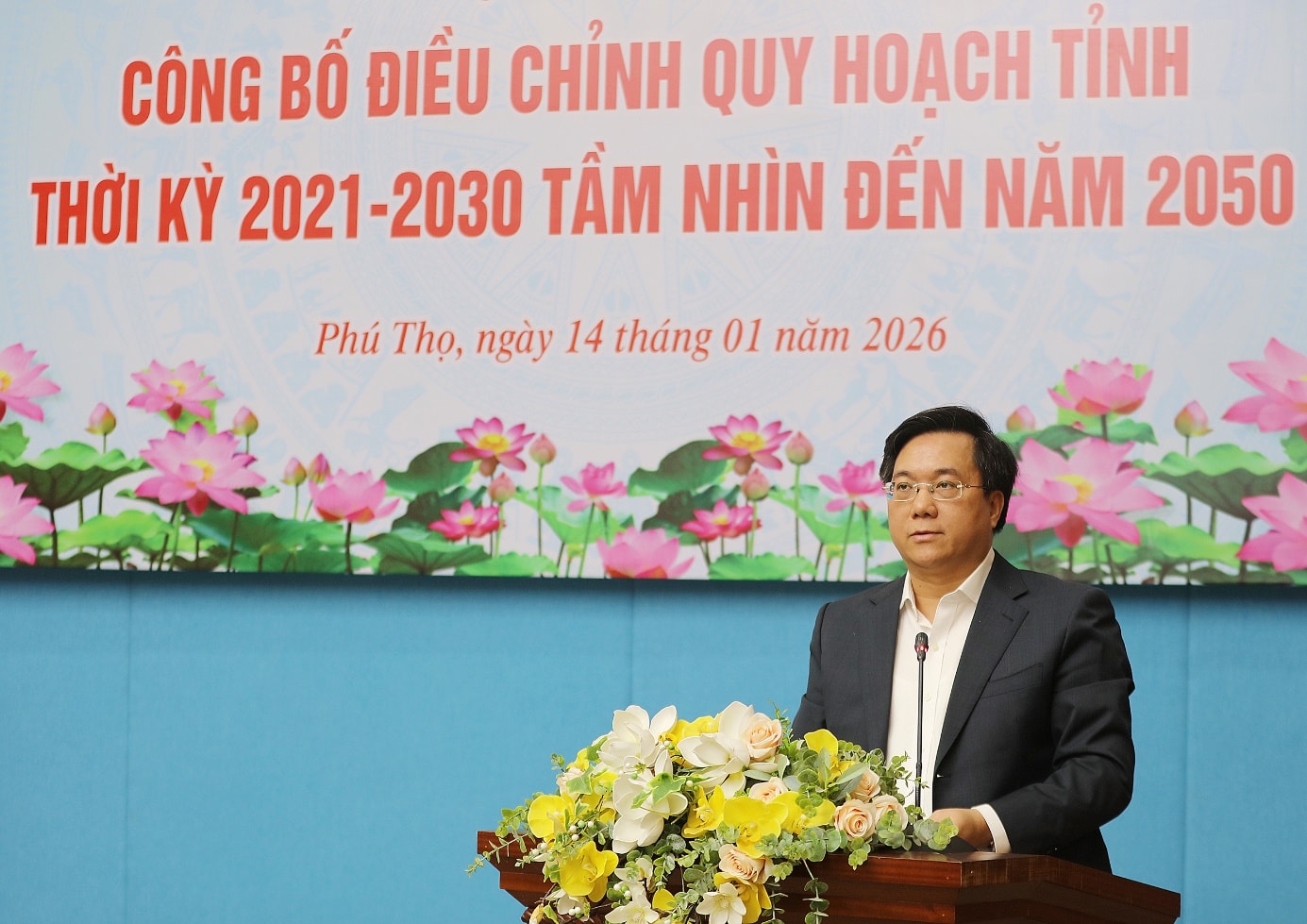 Chủ tịch UBND tỉnh Trần Duy Đông