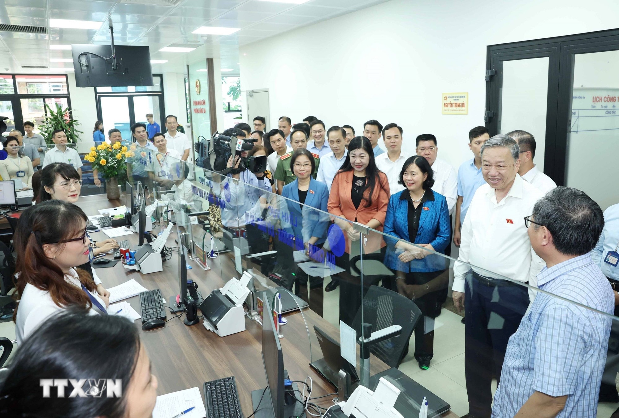 ttxvn-tinh-gon-14.jpg