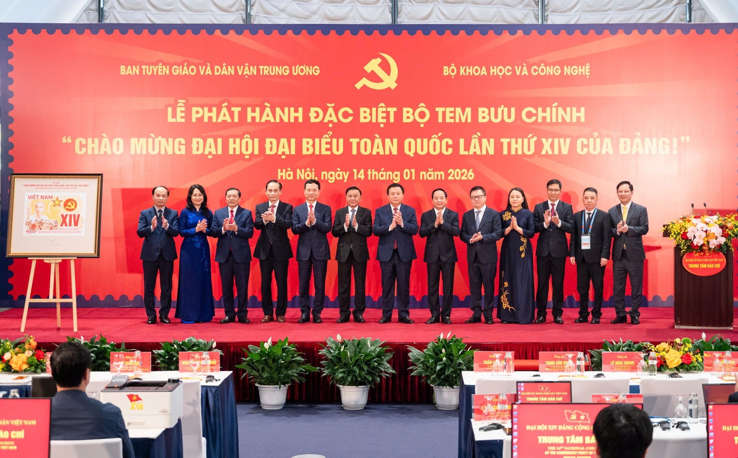 z7431211487803_9eac2d089dbb4ebdb52a2594d2be3dde.jpg