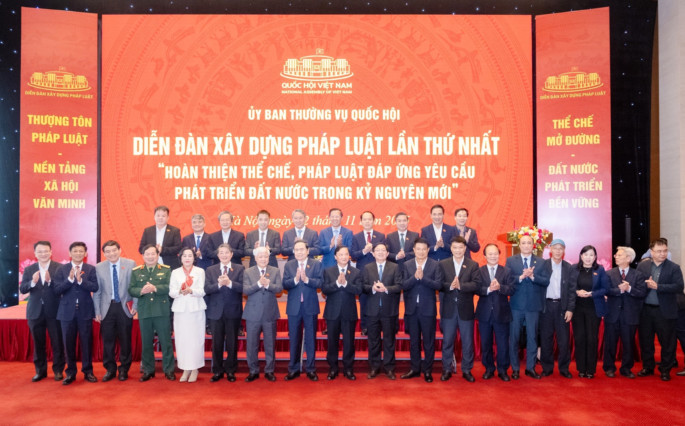 dien-dan1-2.jpg