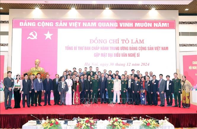 nghe-si5-301224-80266848183213874255875.jpg