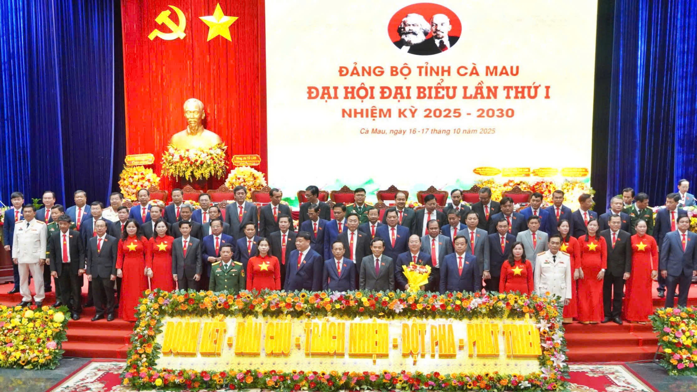 z7447823973773_a40bcc822f8628f85caf3bde82002a89.jpg
