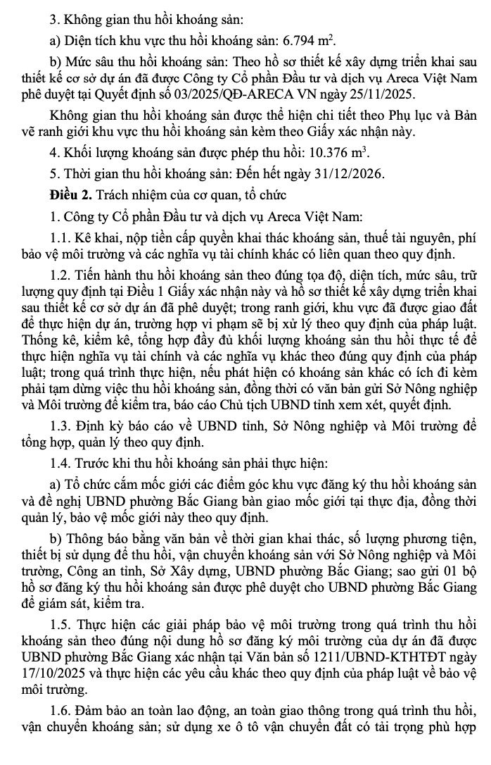 スクリーンショットは2026年1月20日21時41分47秒に撮影されました