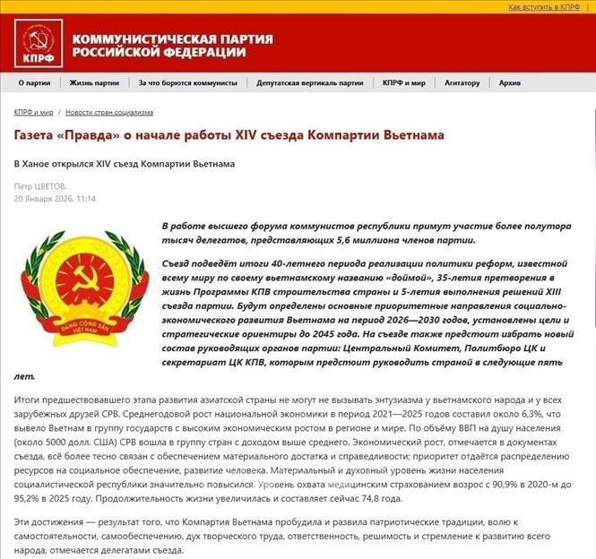 The website of the Communist Party of the Russian Federation (kprf.ru) publishes coverage of the 14th National Congress of the Communist Party of Vietnam. (Photo: Screenshot)