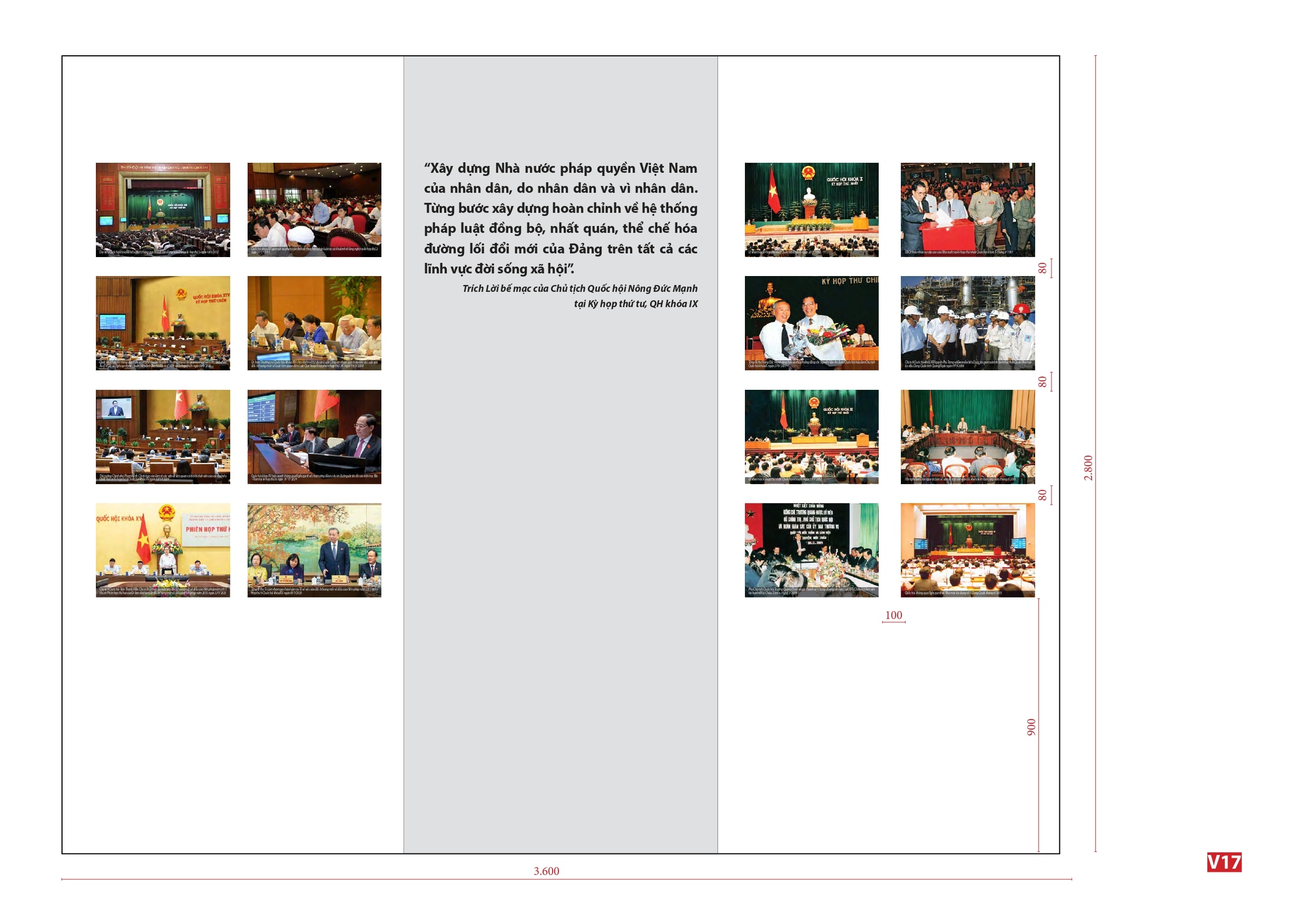 qh-14122025-_page-0014.jpg