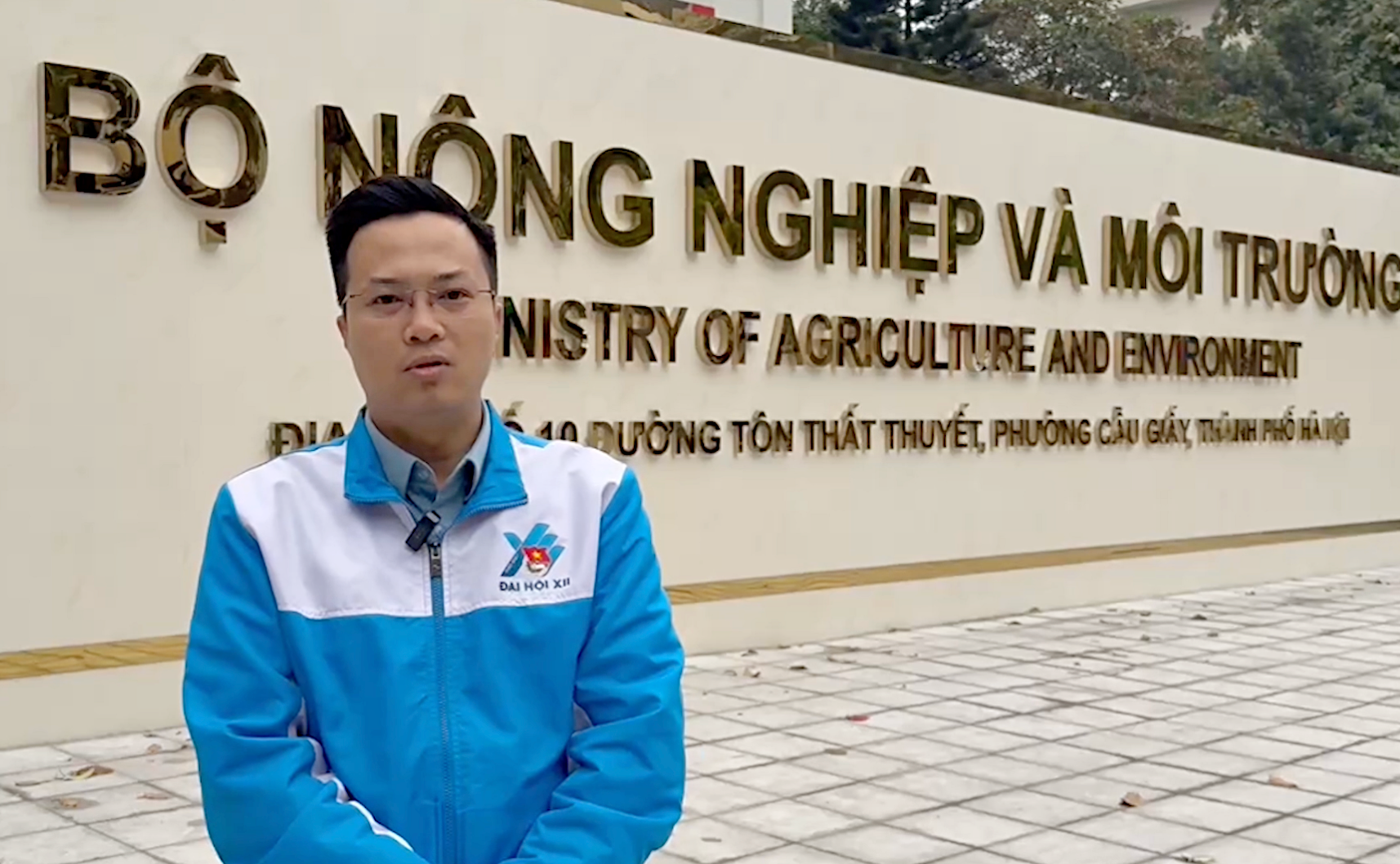 Ảnh màn hình 2026-01-22 lúc 16.46.50