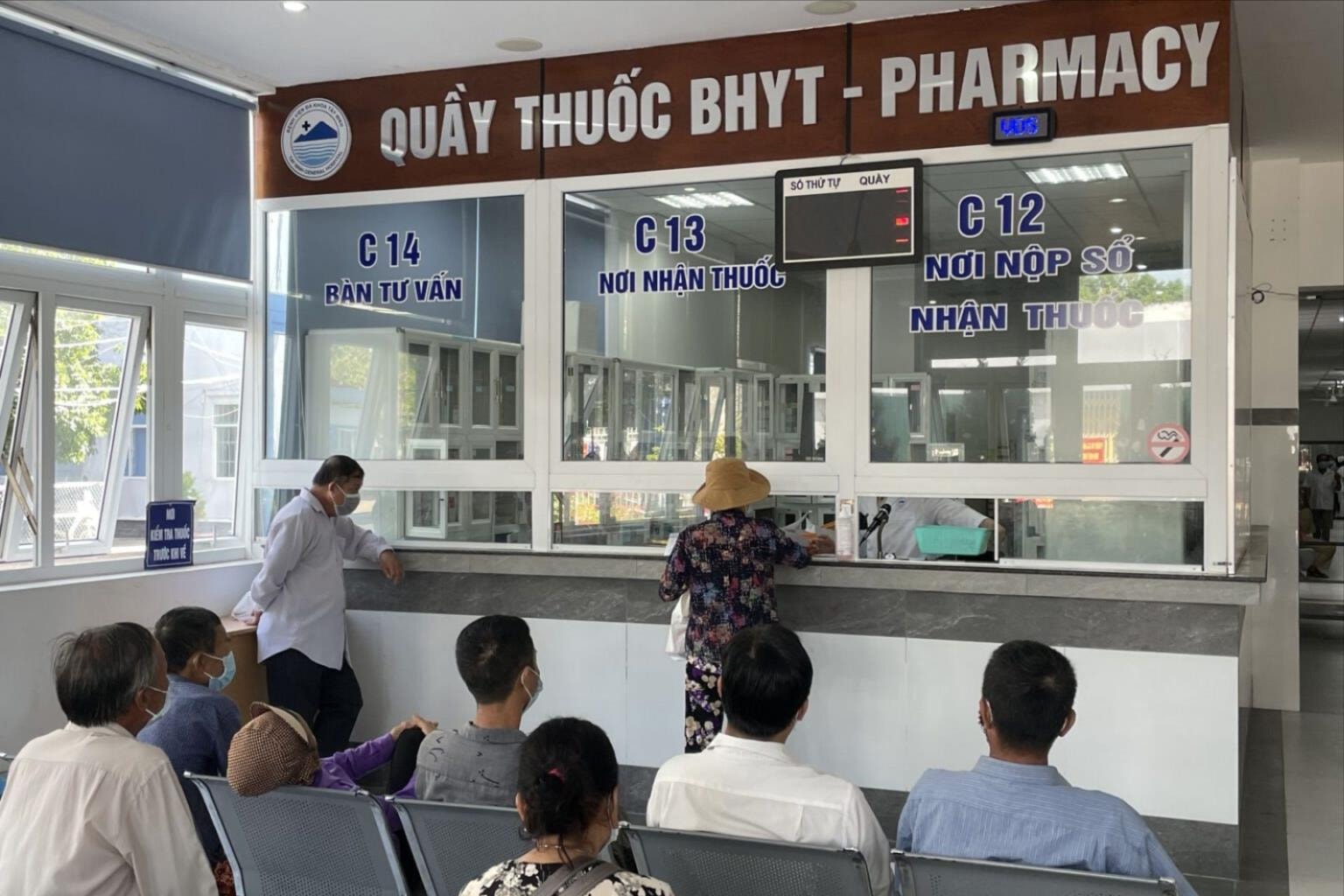 nguoi-dan-tay-ninh-duoc-mien-phi-bao-hiem-y-te-1536x1152(1).jpeg