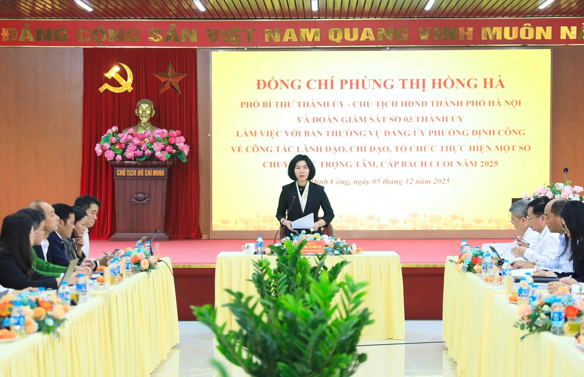 Phùng Thị Hồng Hà