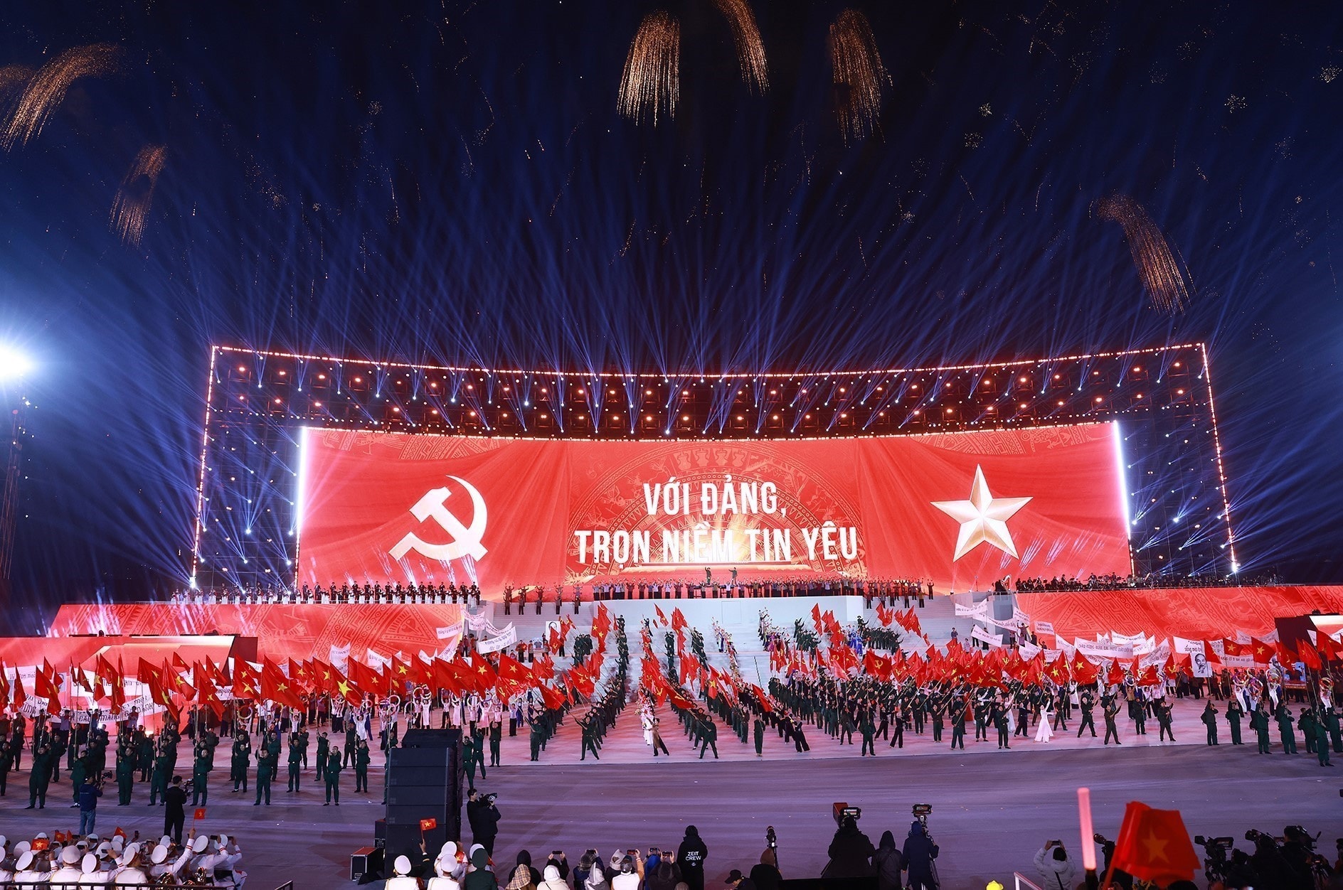 vn1.jpg