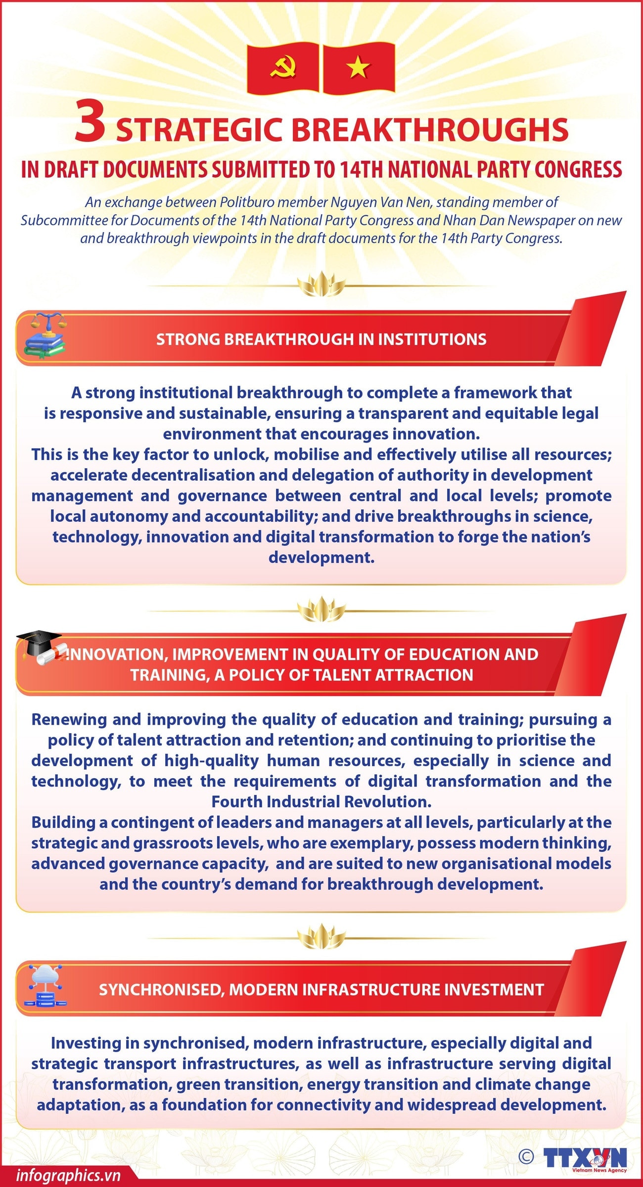 infor-three-strategic-breakthroughs.jpg