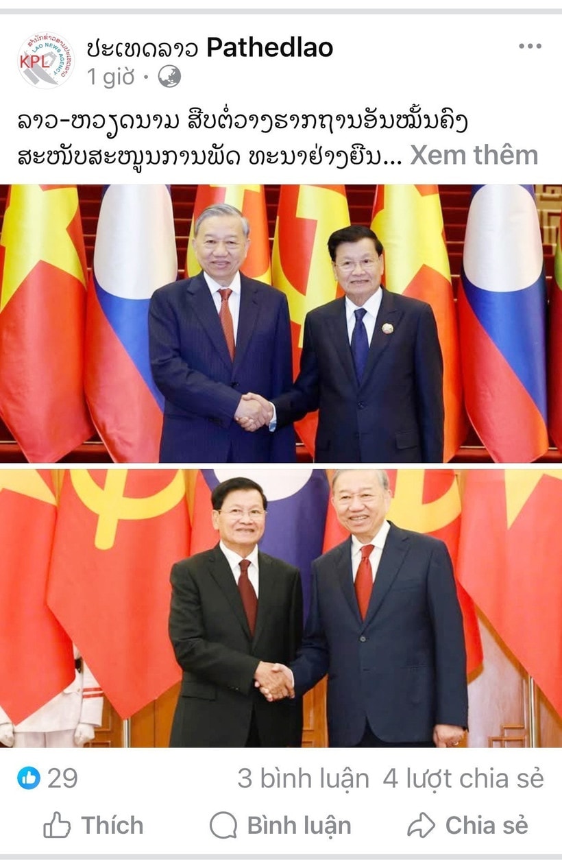 An article on Pathet Lao (Photo: VNA)