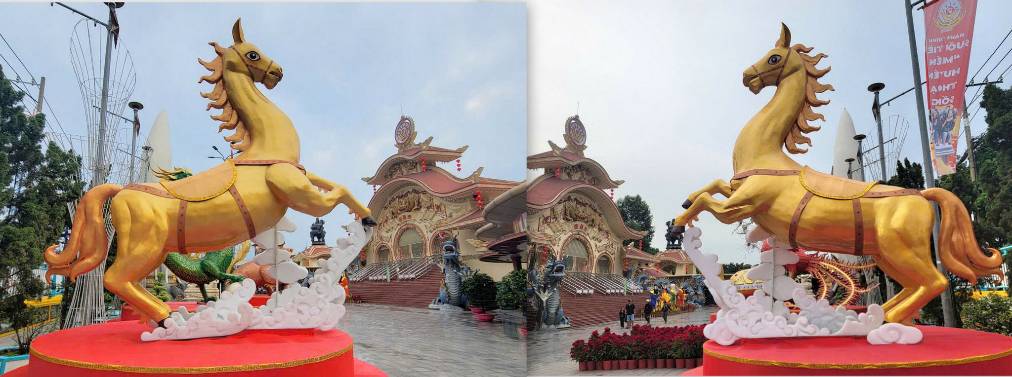 Suoi Tien