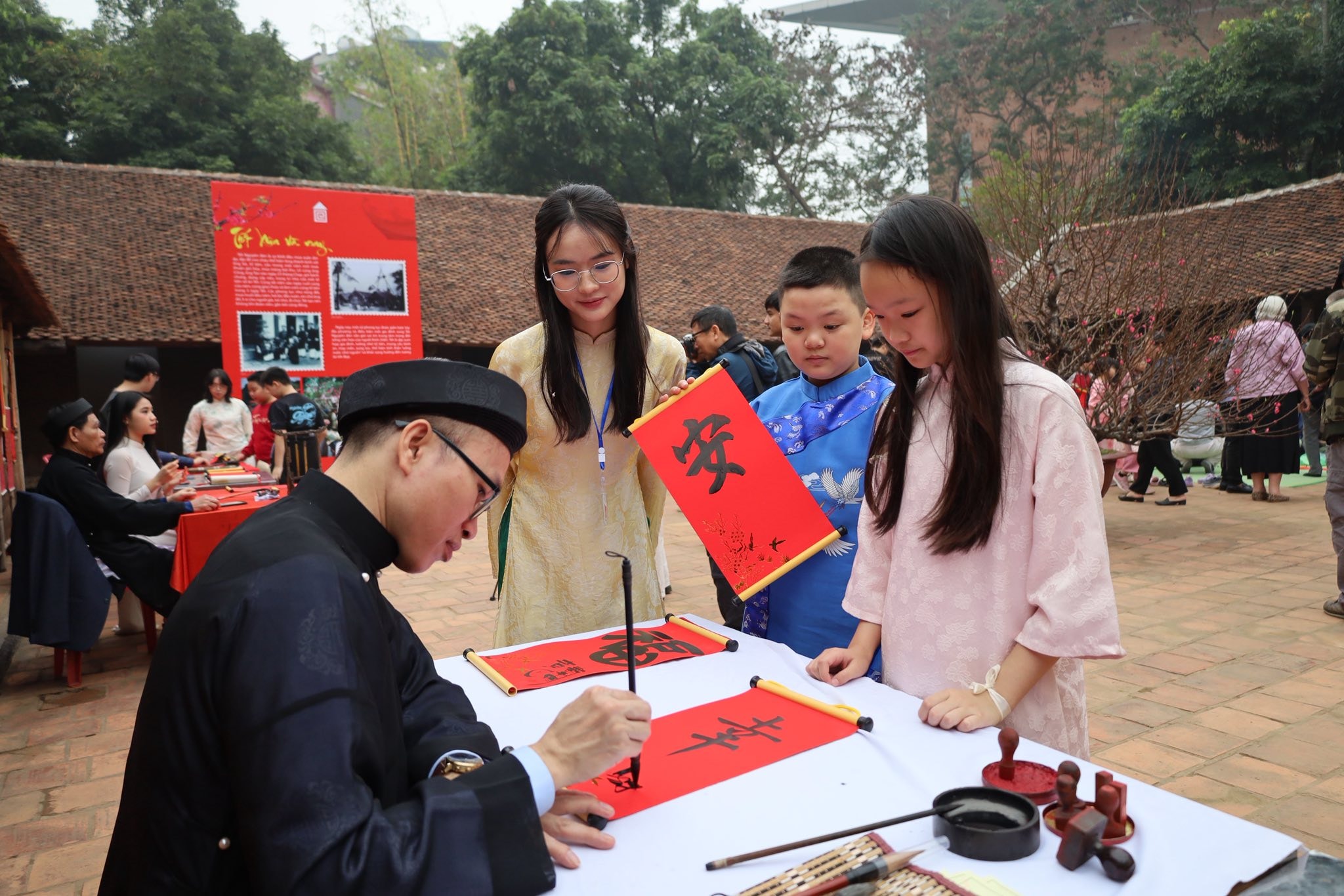 Bảo tàng Dân tộc học Việt Nam