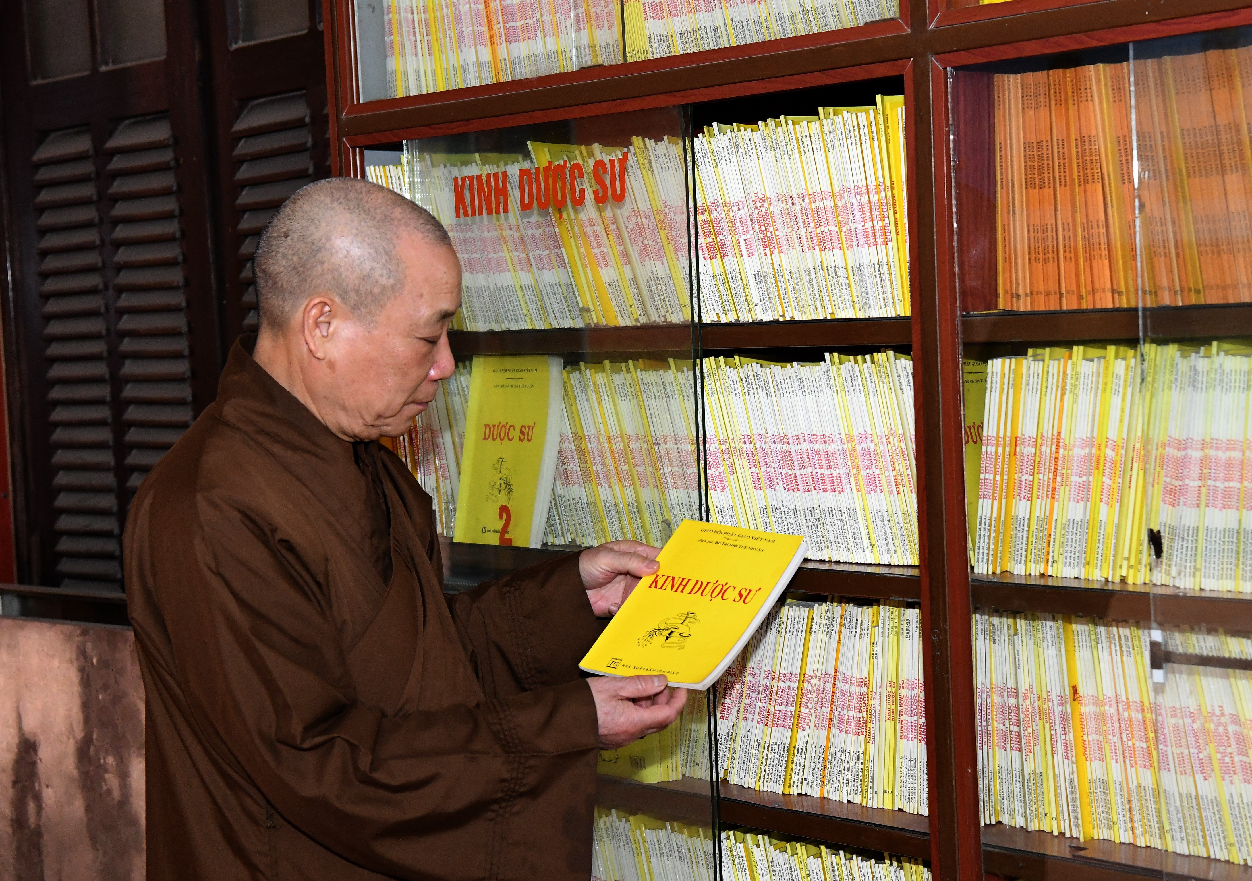 Hòa thượng Thích Bảo Nghiêm1