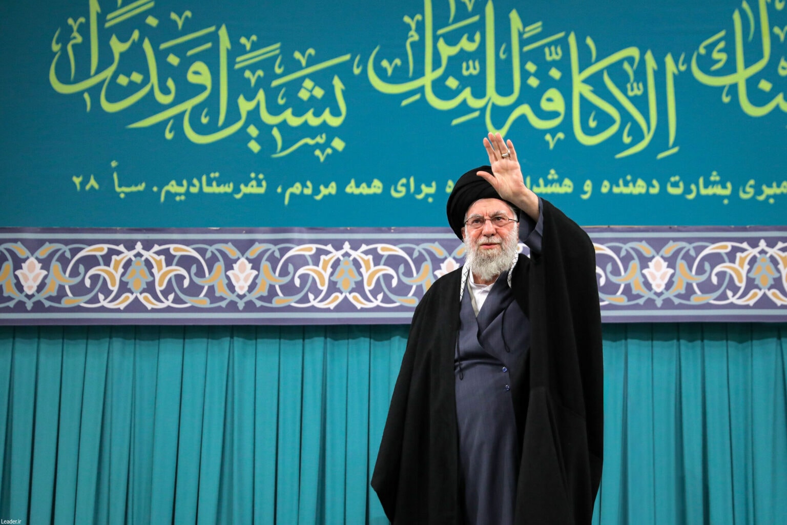 Ali Khamenei