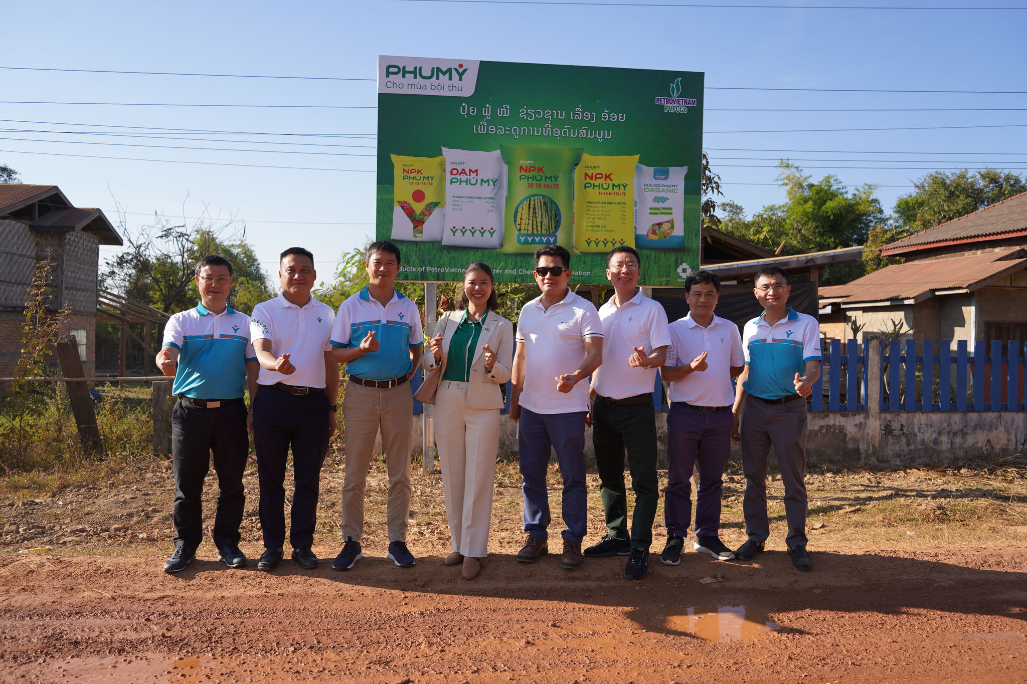 Phân bón Phú Mỹ chuyên dùng cho cây mía tại Lào