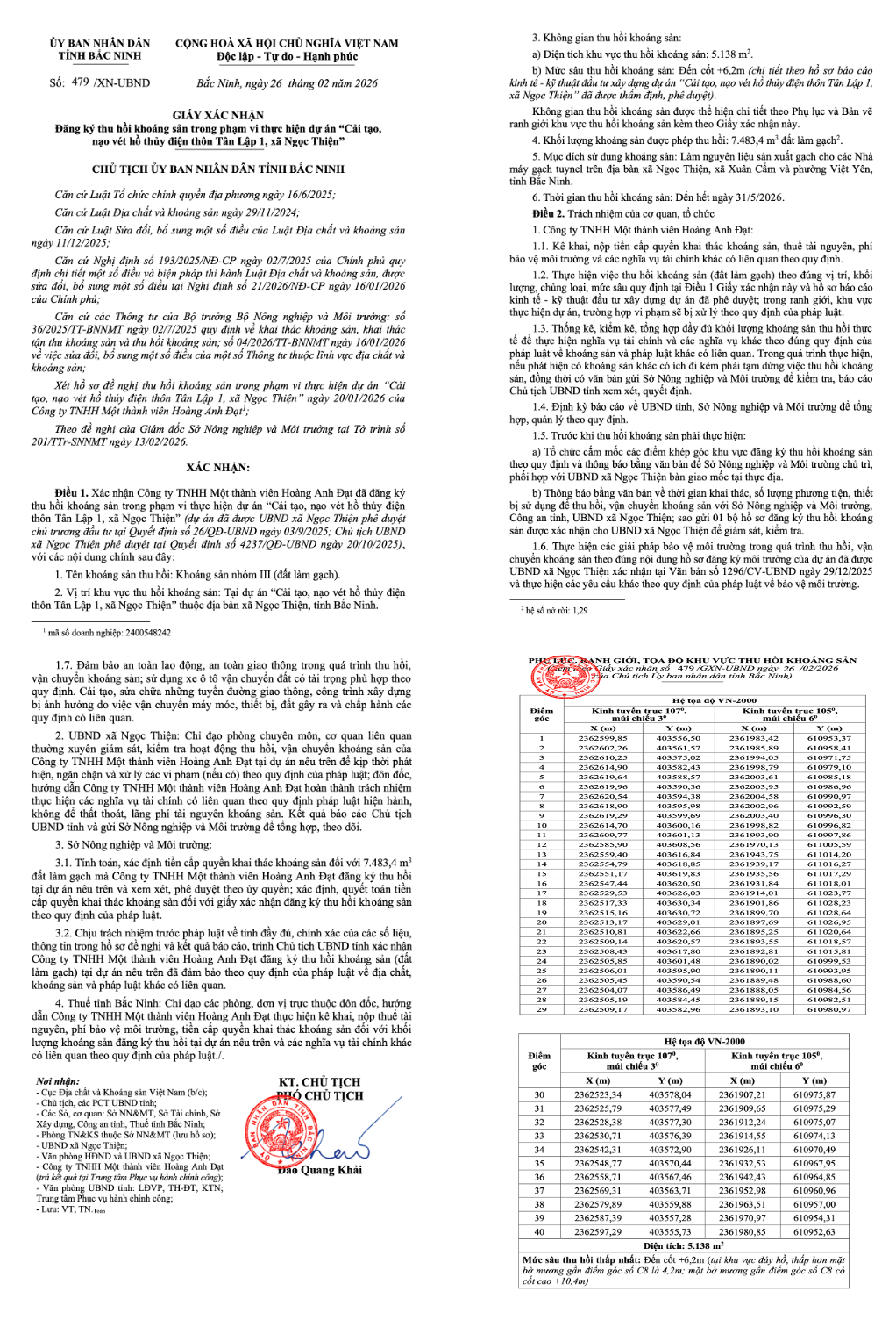 Ảnh chụp Màn hình 2026-02-27 lúc 16.43.37