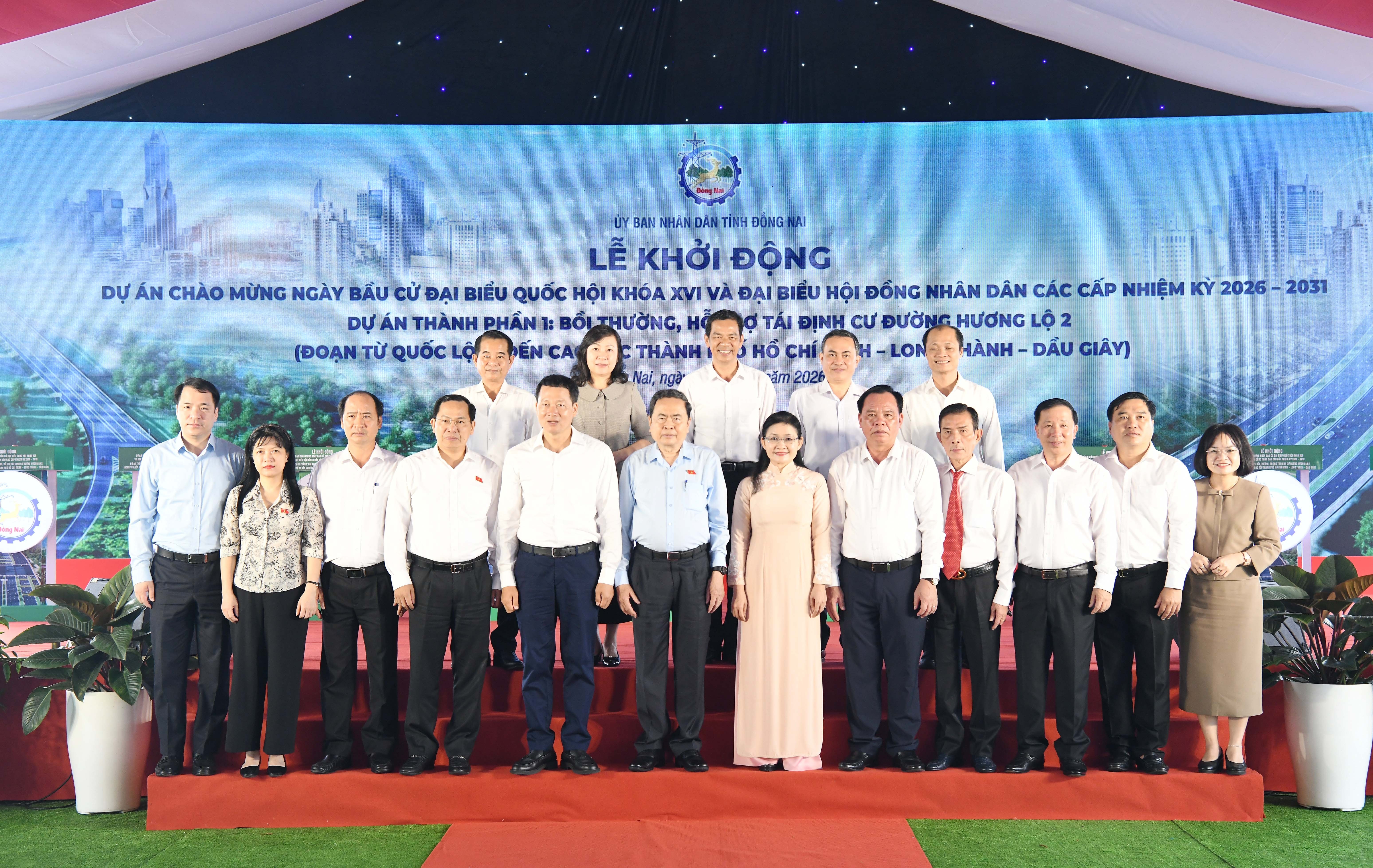 ctqh-va-cac-dai-bieu-tai-le-khoi-cong(1).jpg