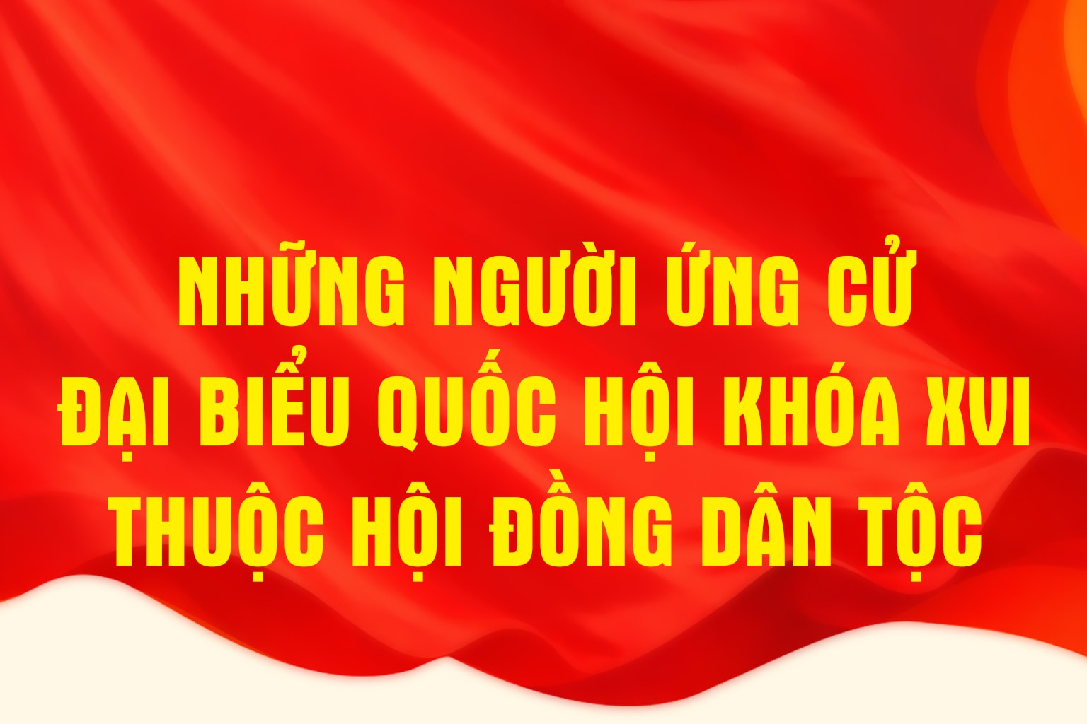coverds_hddt.jpg