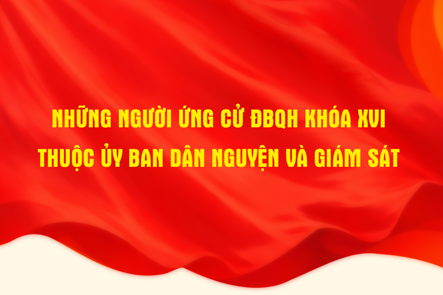 ubdn.png