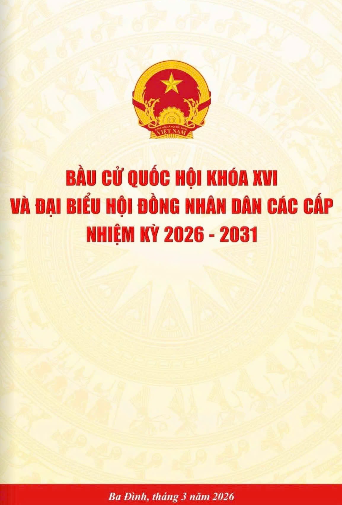 z7600673177893_14e7c7c8f1fd606fb39fc6fbfde79b52.jpg