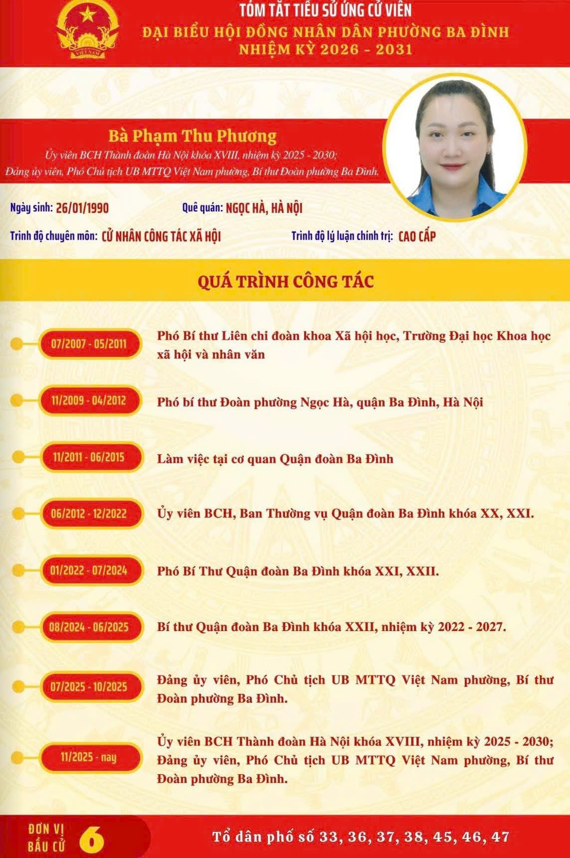 z7600673198950_1adc3314de364f3265fb114129ae277e.jpg