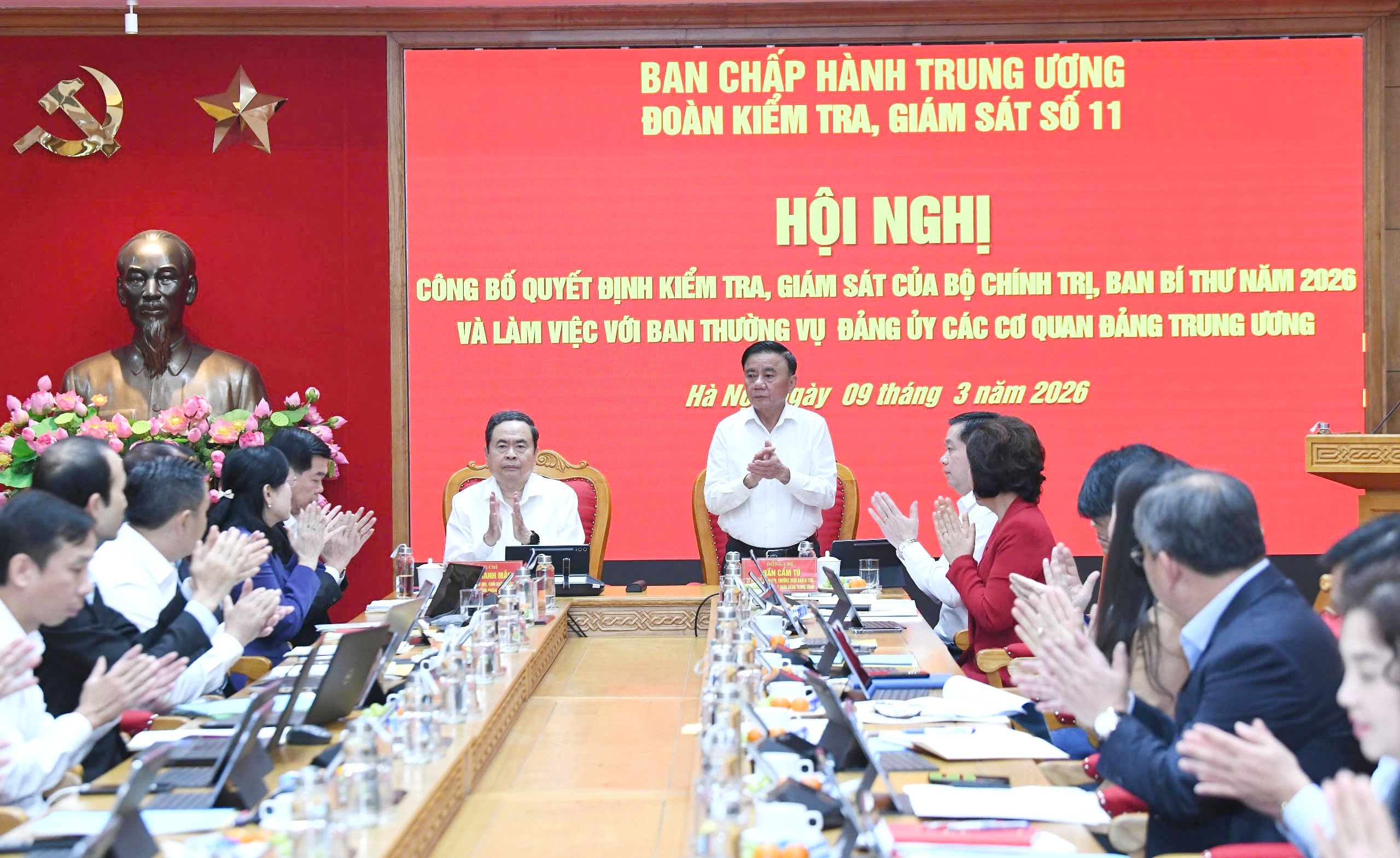 Thường trực Ban Bí thư, Bí thư Đảng ủy các Cơ quan Đảng Trung ương Trần Cẩm Tú đồng chủ trì Hội nghị