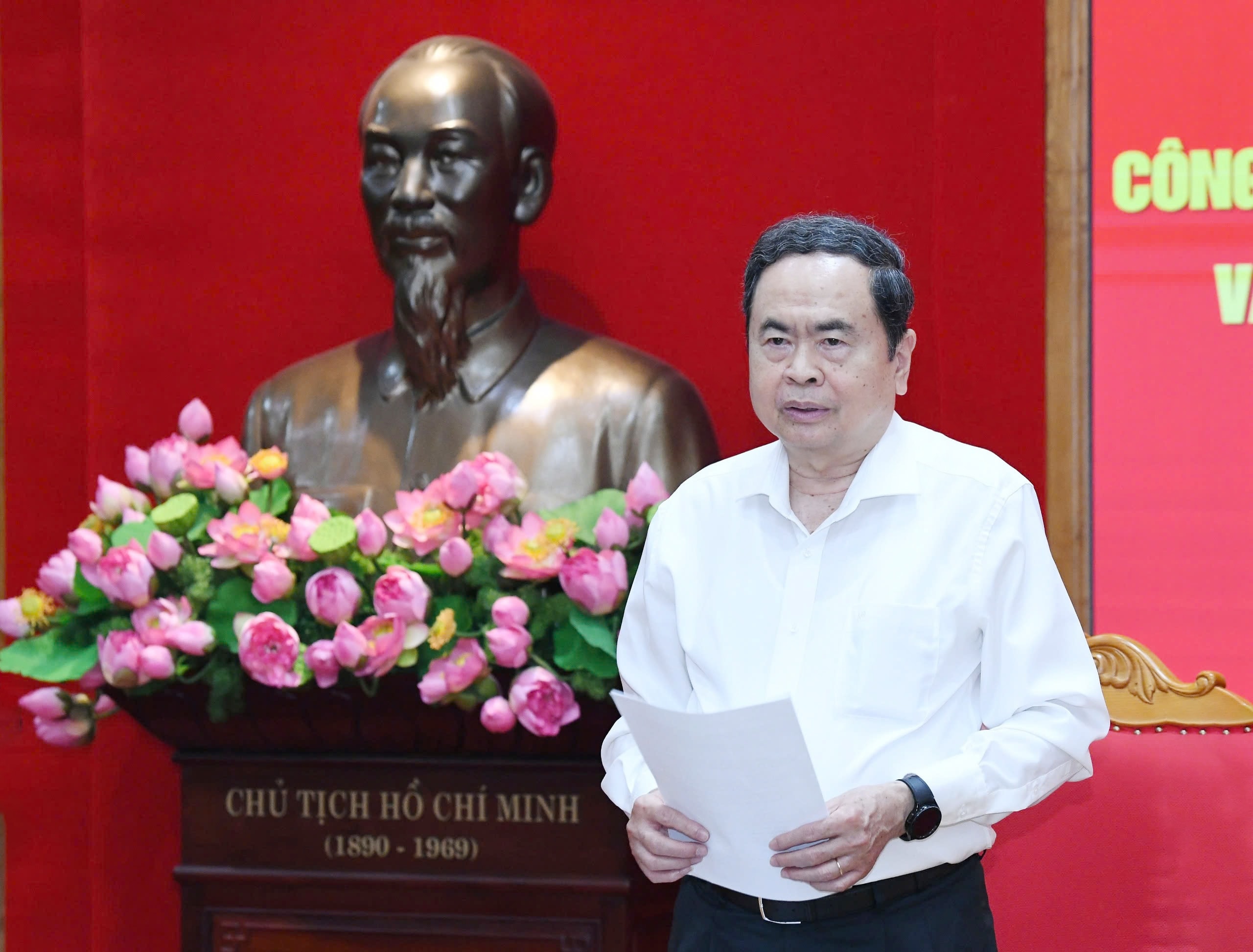 Chủ tịch Quốc hội Trần Thanh Mẫn - Trưởng Đoàn Kiểm tra, giám sát của Bộ Chính trị, Ban Bí thư năm 2026 phát biểu tại hội nghị