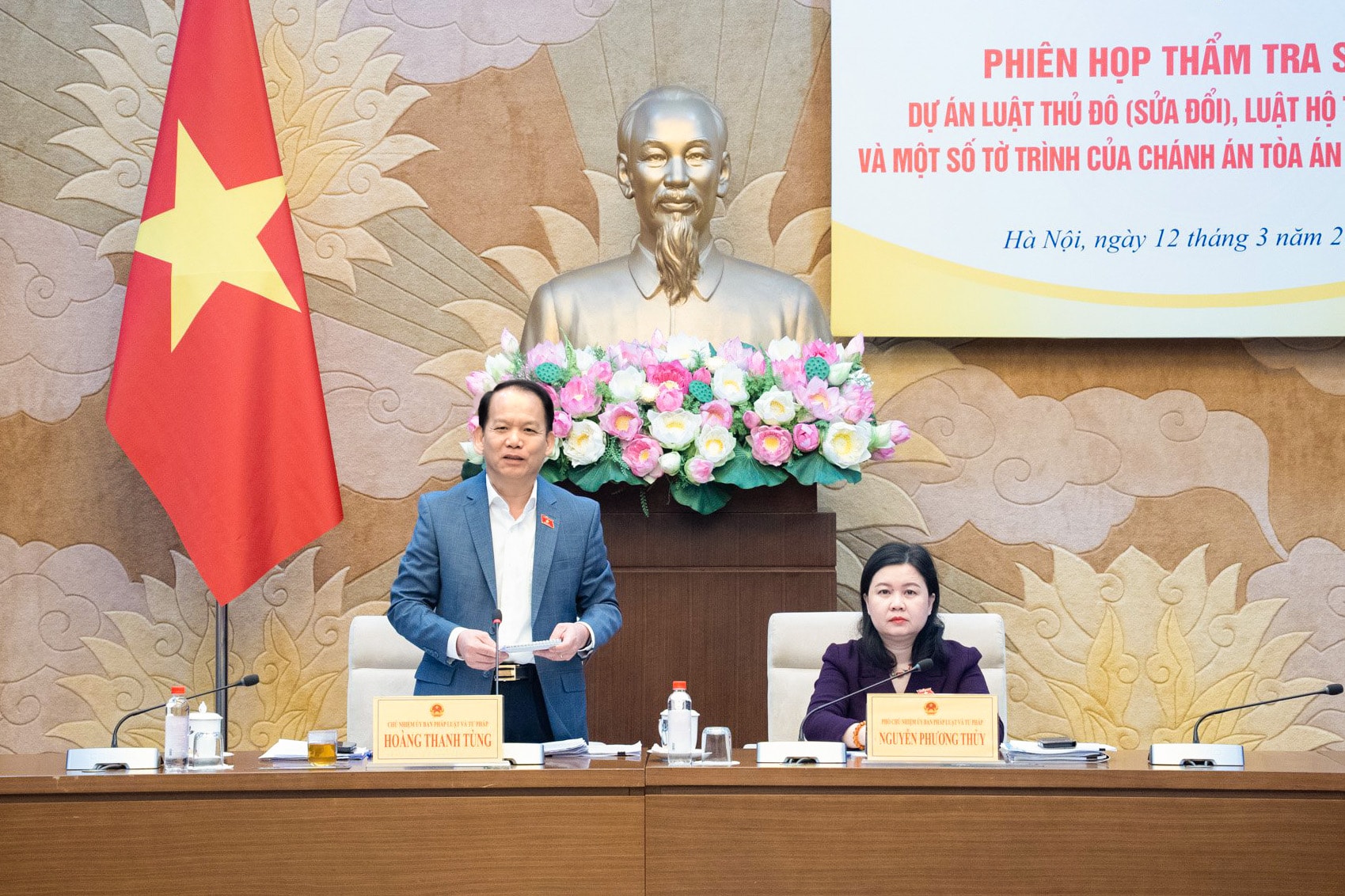 Chủ nhiệm Ủy ban Pháp luật và Tư pháp Hoàng Thanh Tùng 1