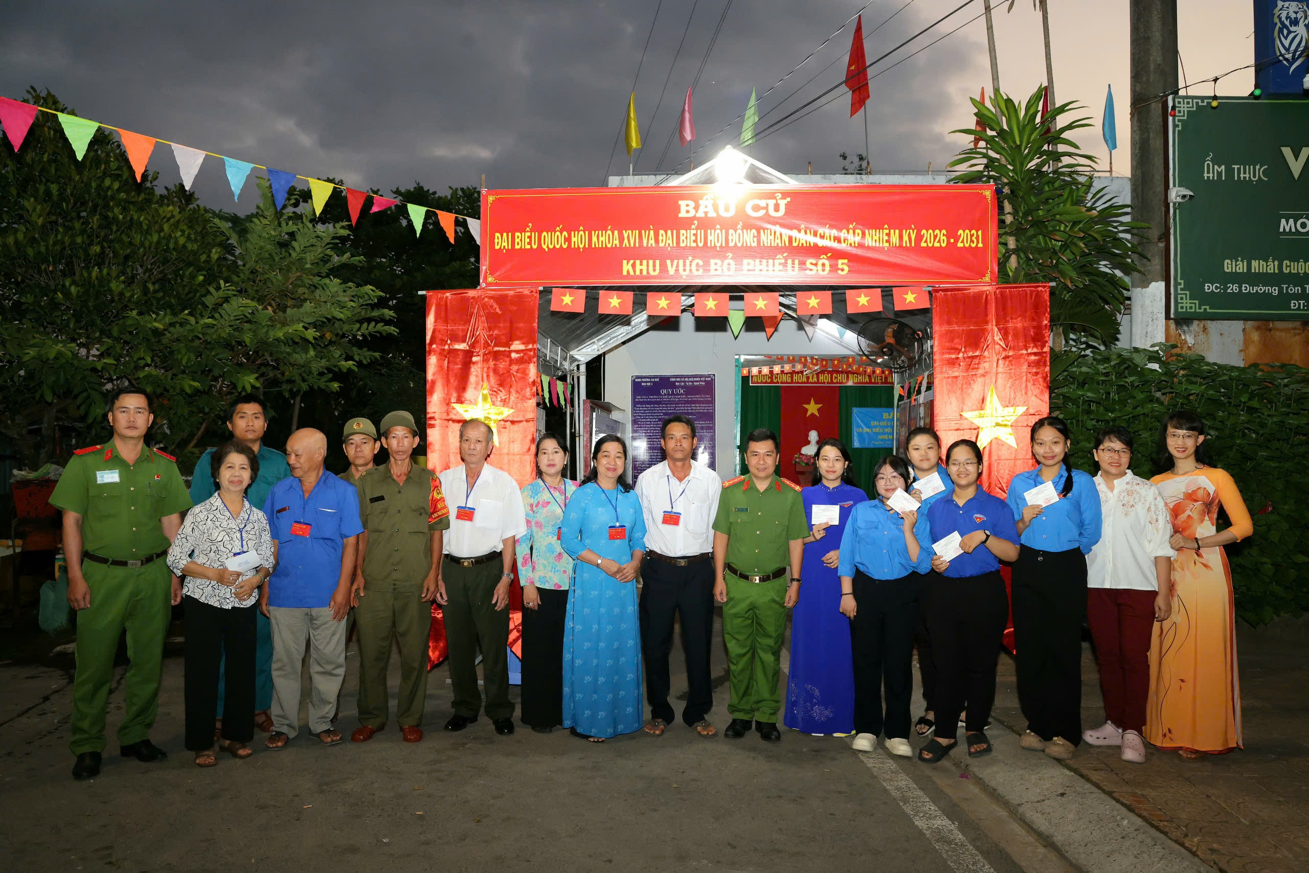 Bí thư 1