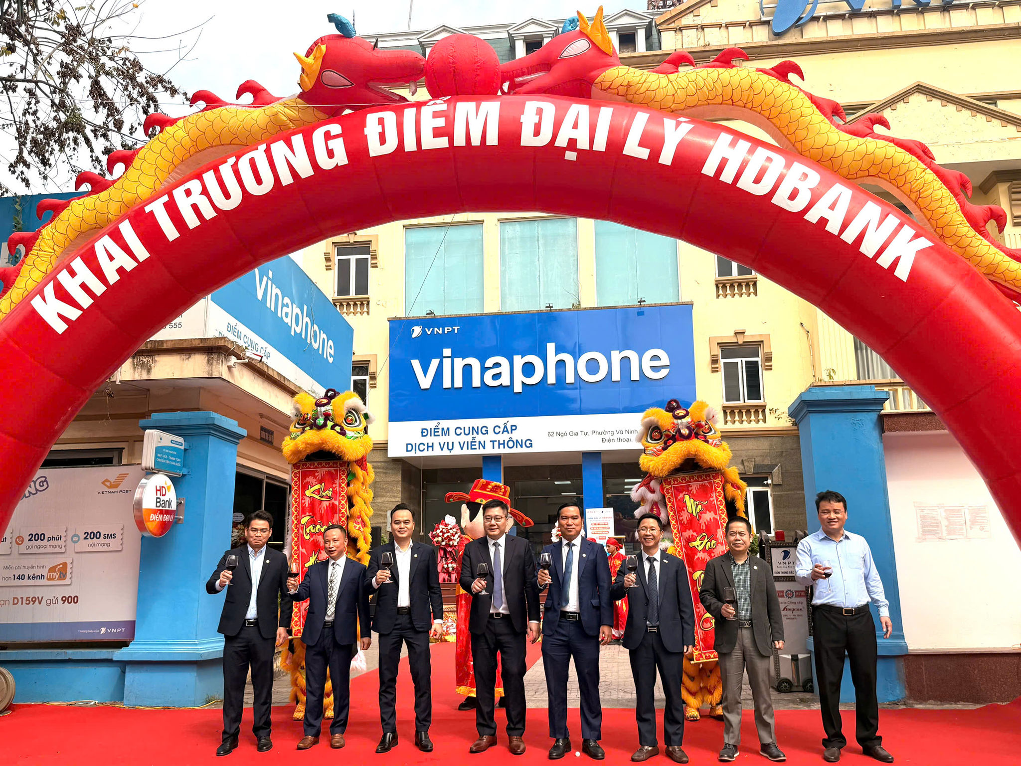 Ngân hàng HDBank vừa chính thức triển khai dịch vụ Đại lý thanh toán – mô hình ngân hàng đại lý tại hệ thống điểm giao dịch VNPT
