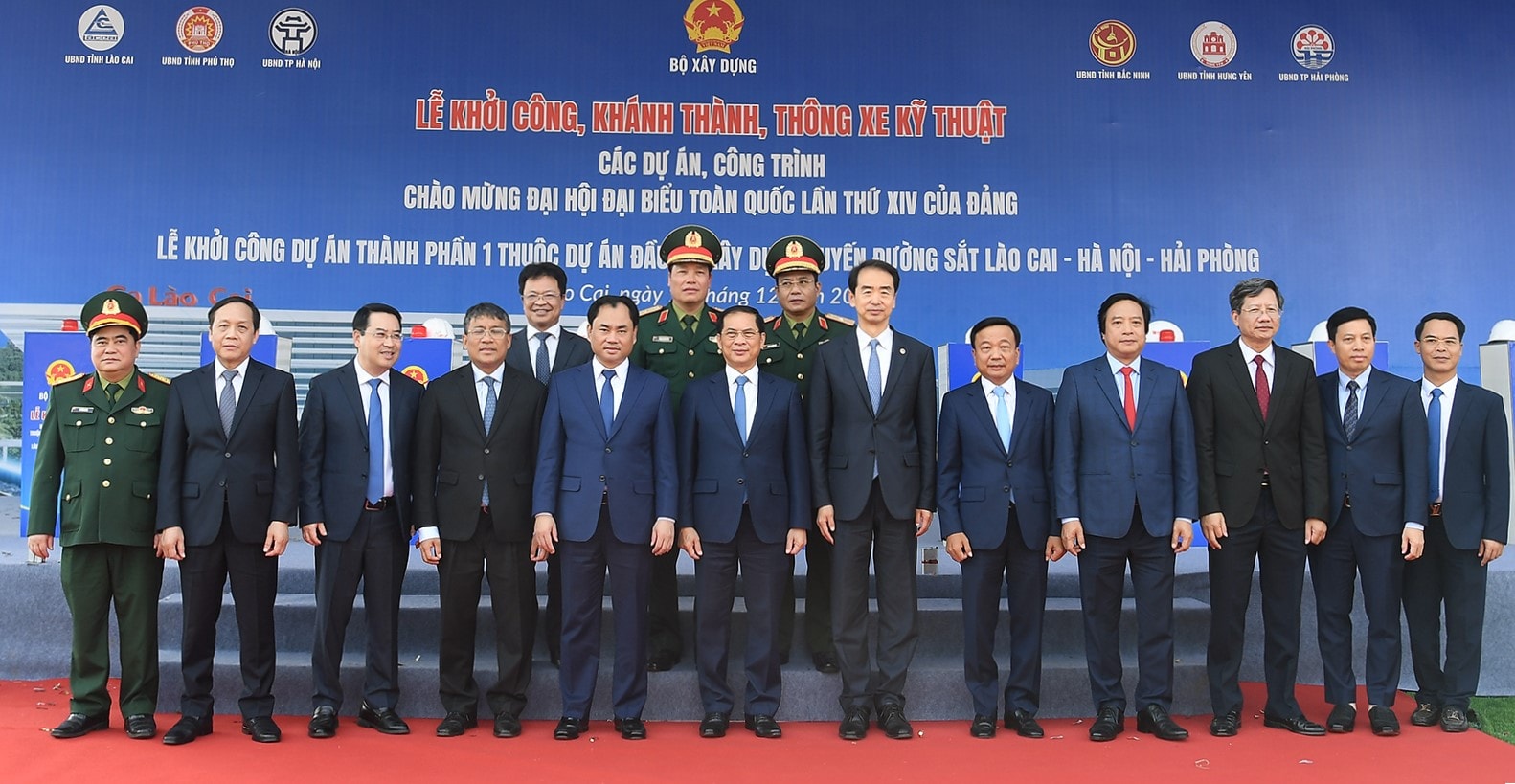 Khởi công xây dựng tuyến ĐS Lào Cai - Hà Nội - Hải Phòng