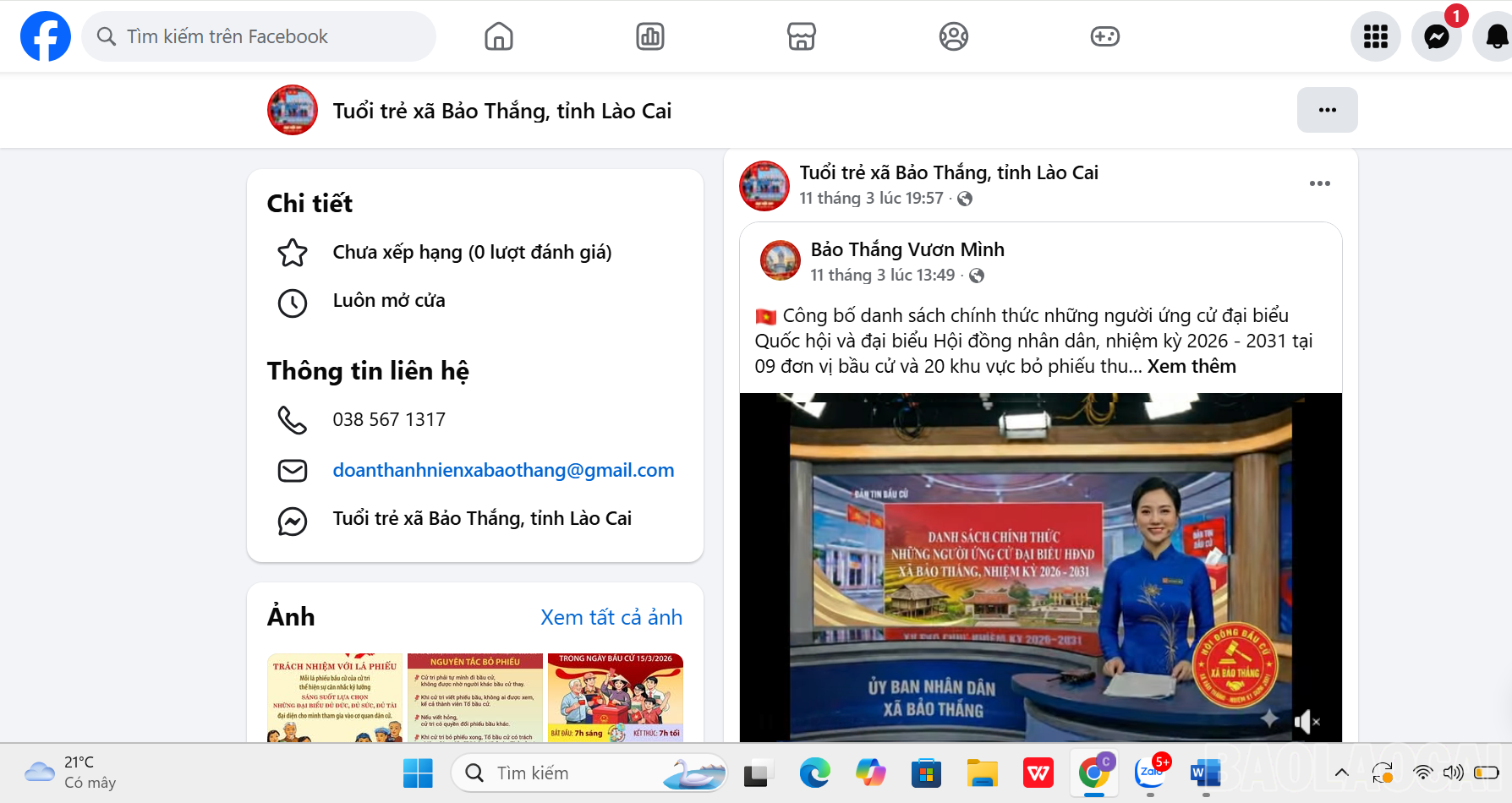doan-xa-bao-thang.png
