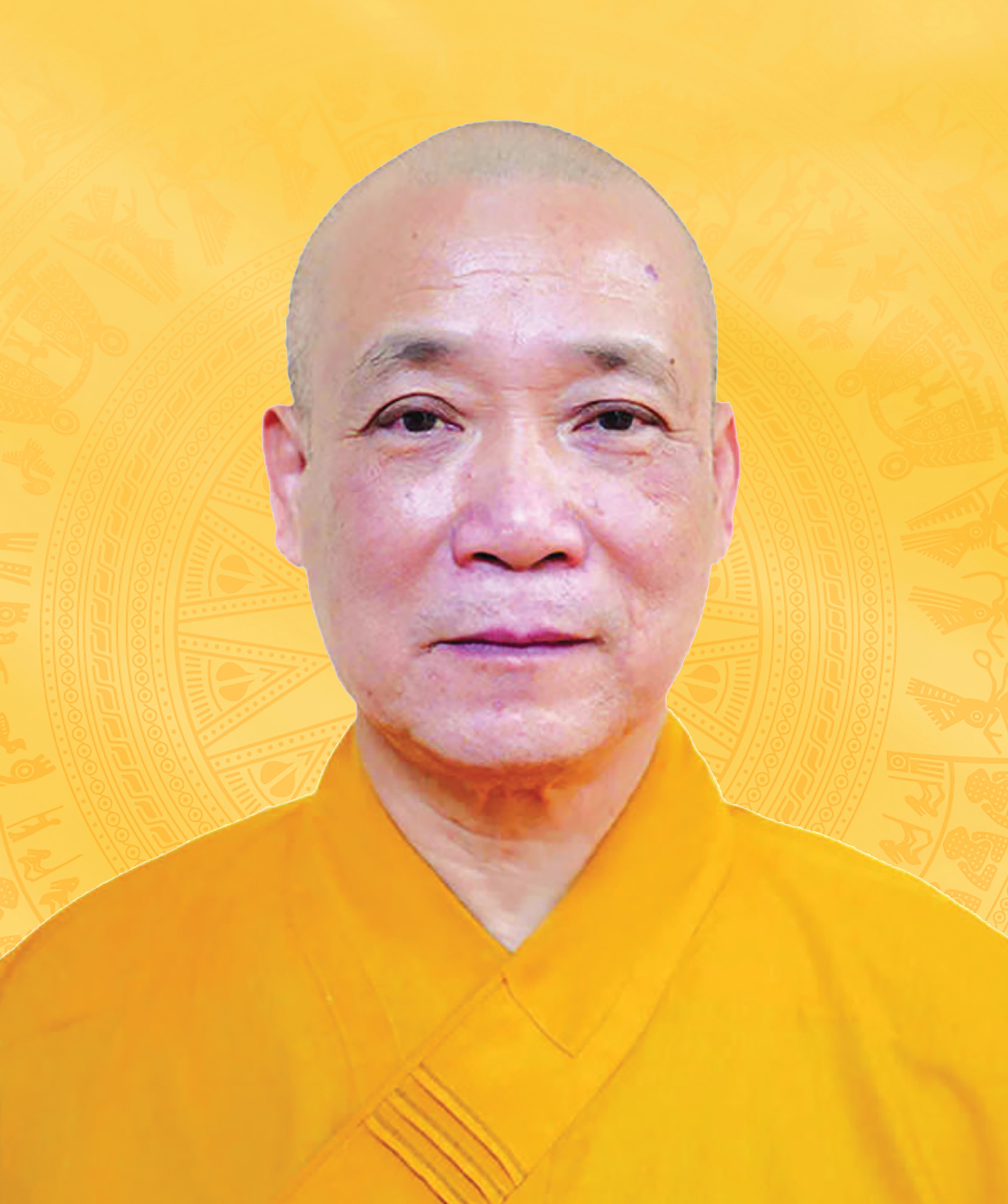 Đặng Minh Châu (Hòa Thượng Thích Bảo Nghiêm)