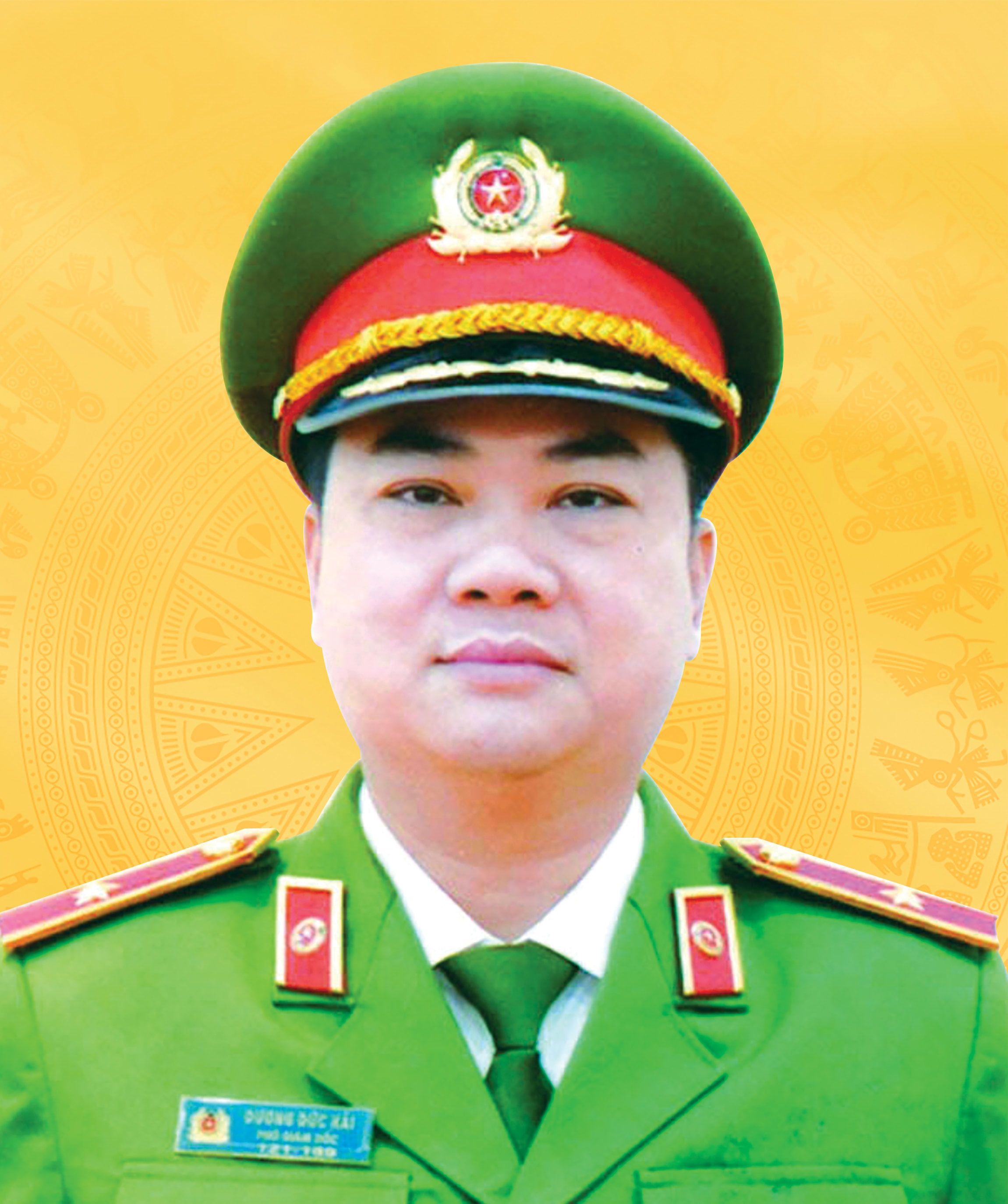 Dương Đức Hải
