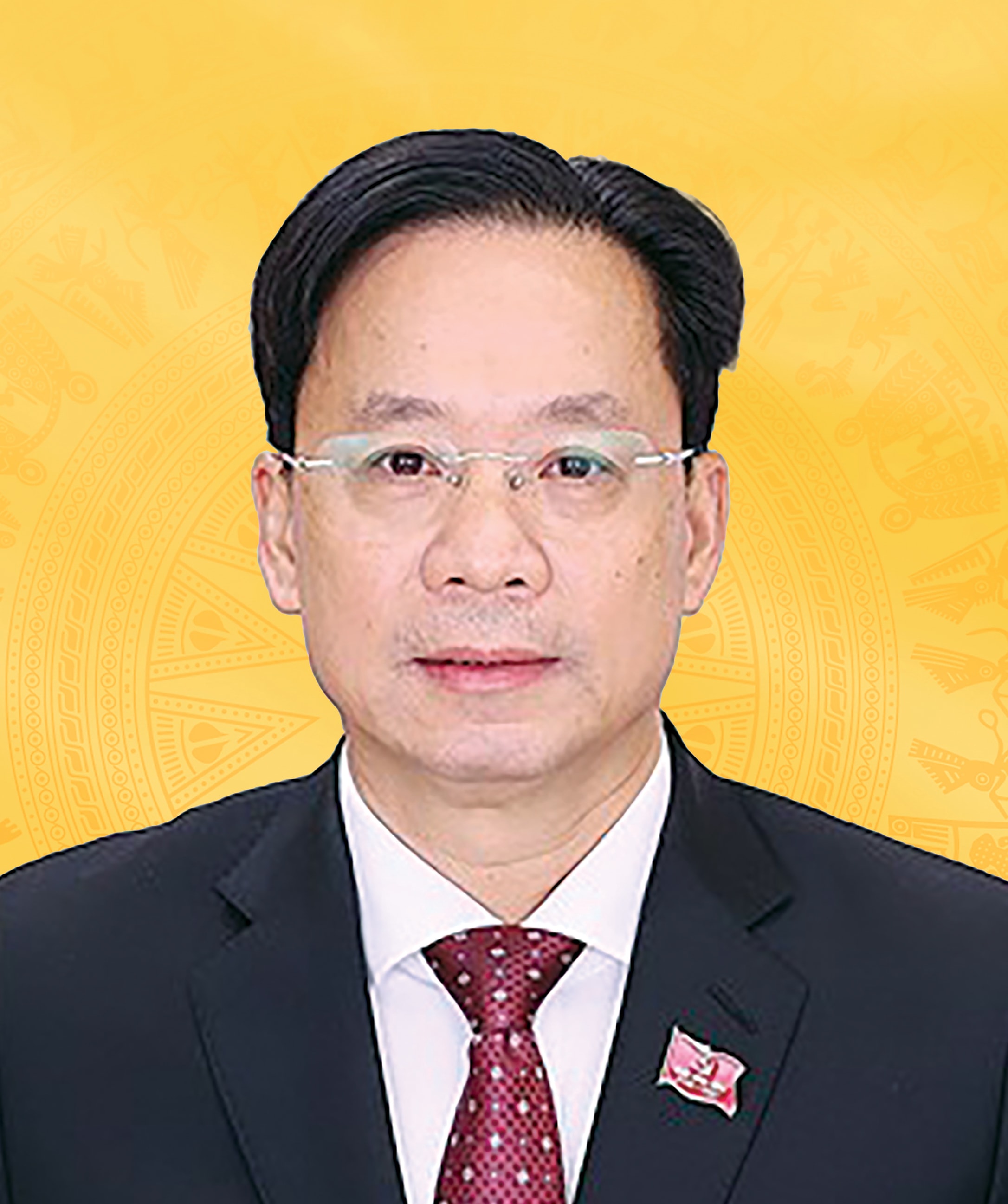 Hoàng Văn Nghiệm