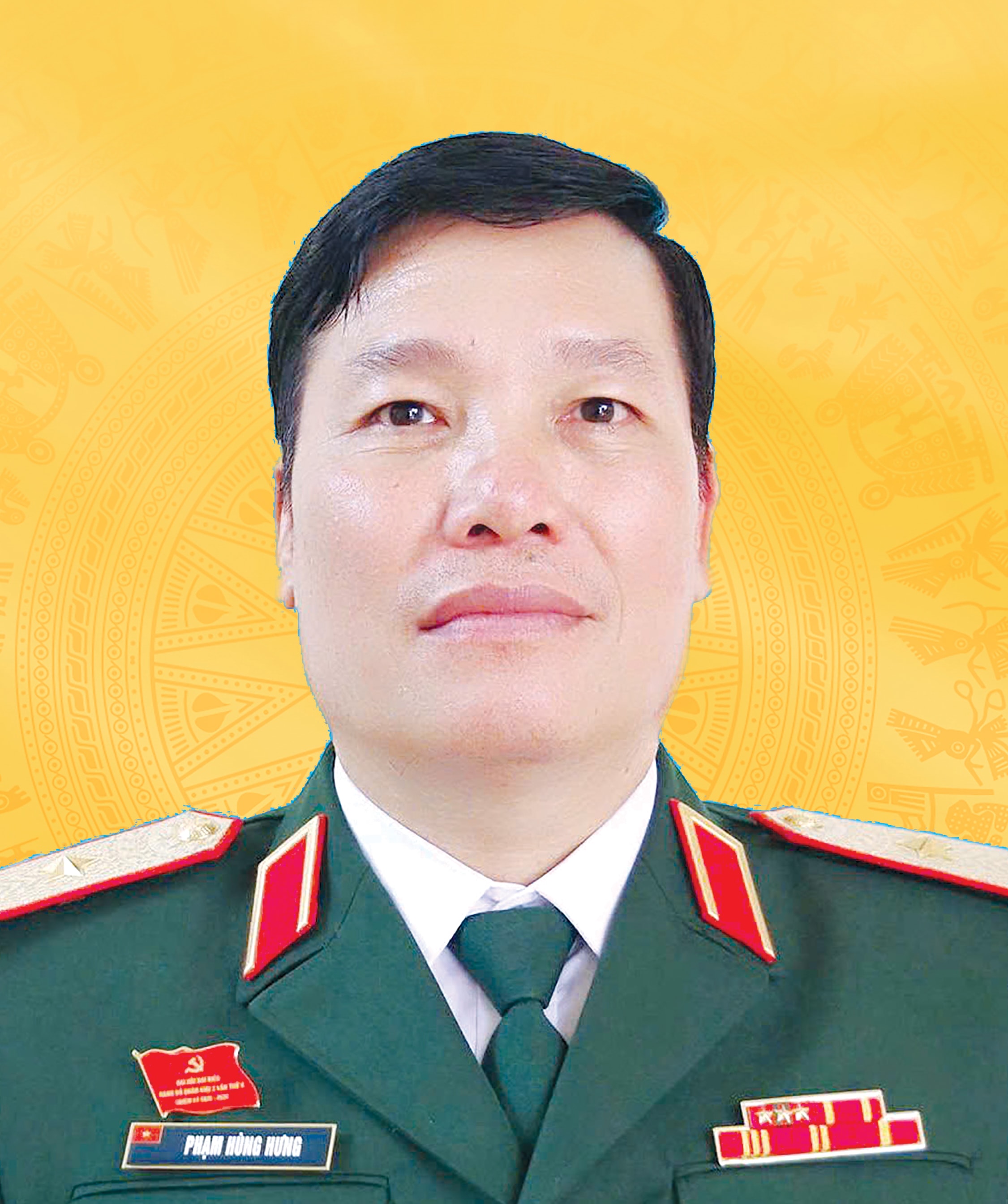 Phạm Hùng Hưng