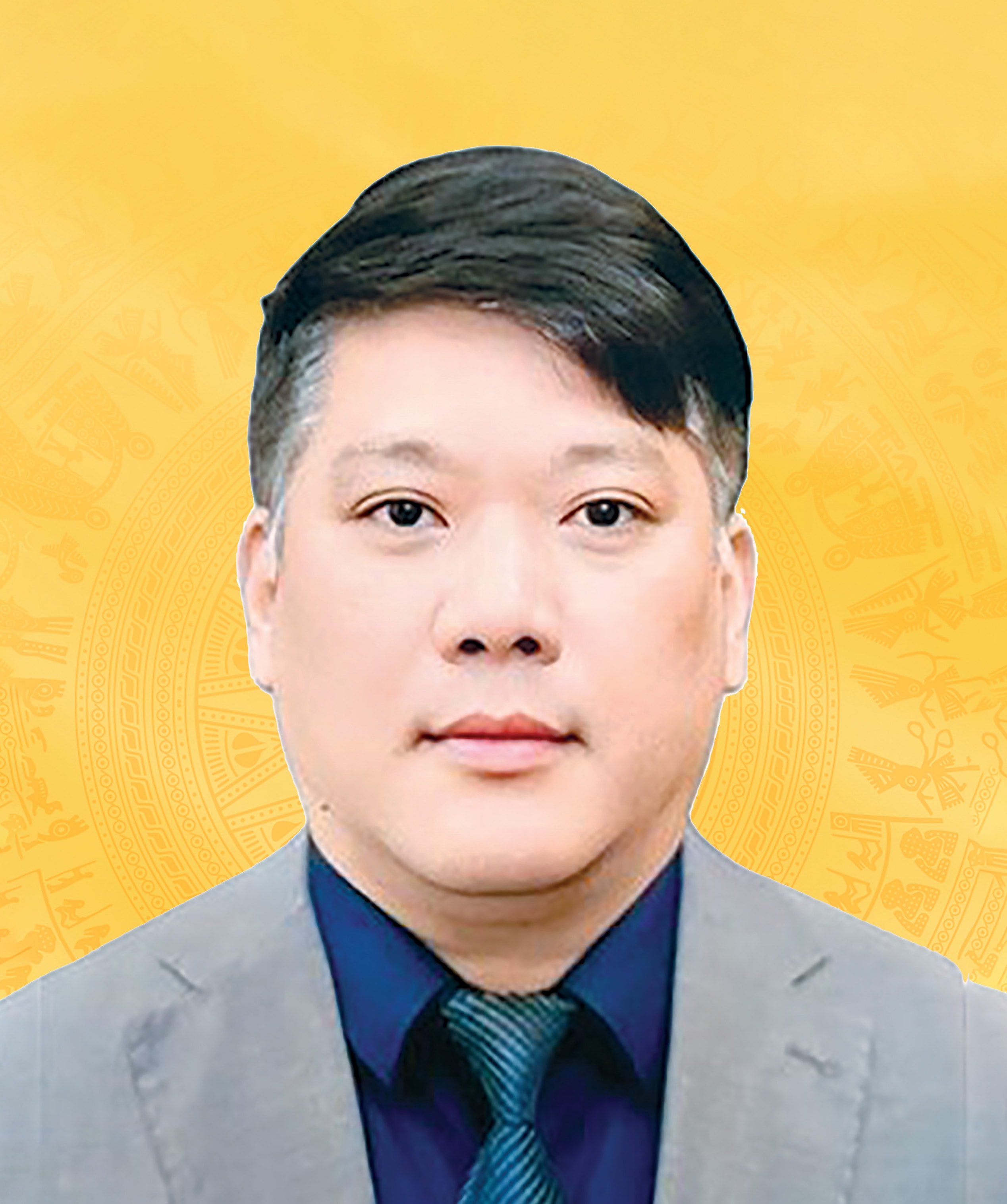 Phạm Trọng Cường
