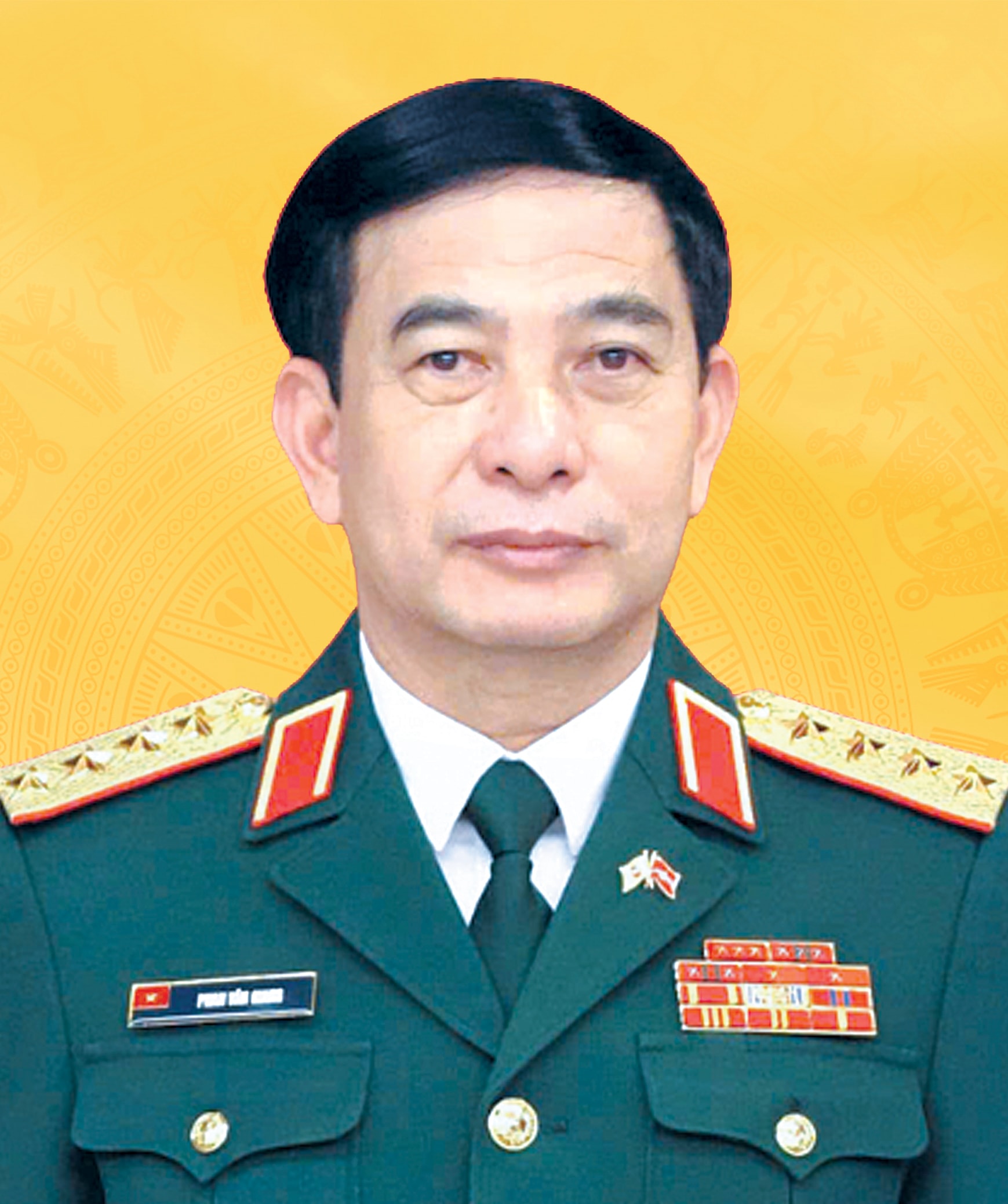 Phan Văn Giang