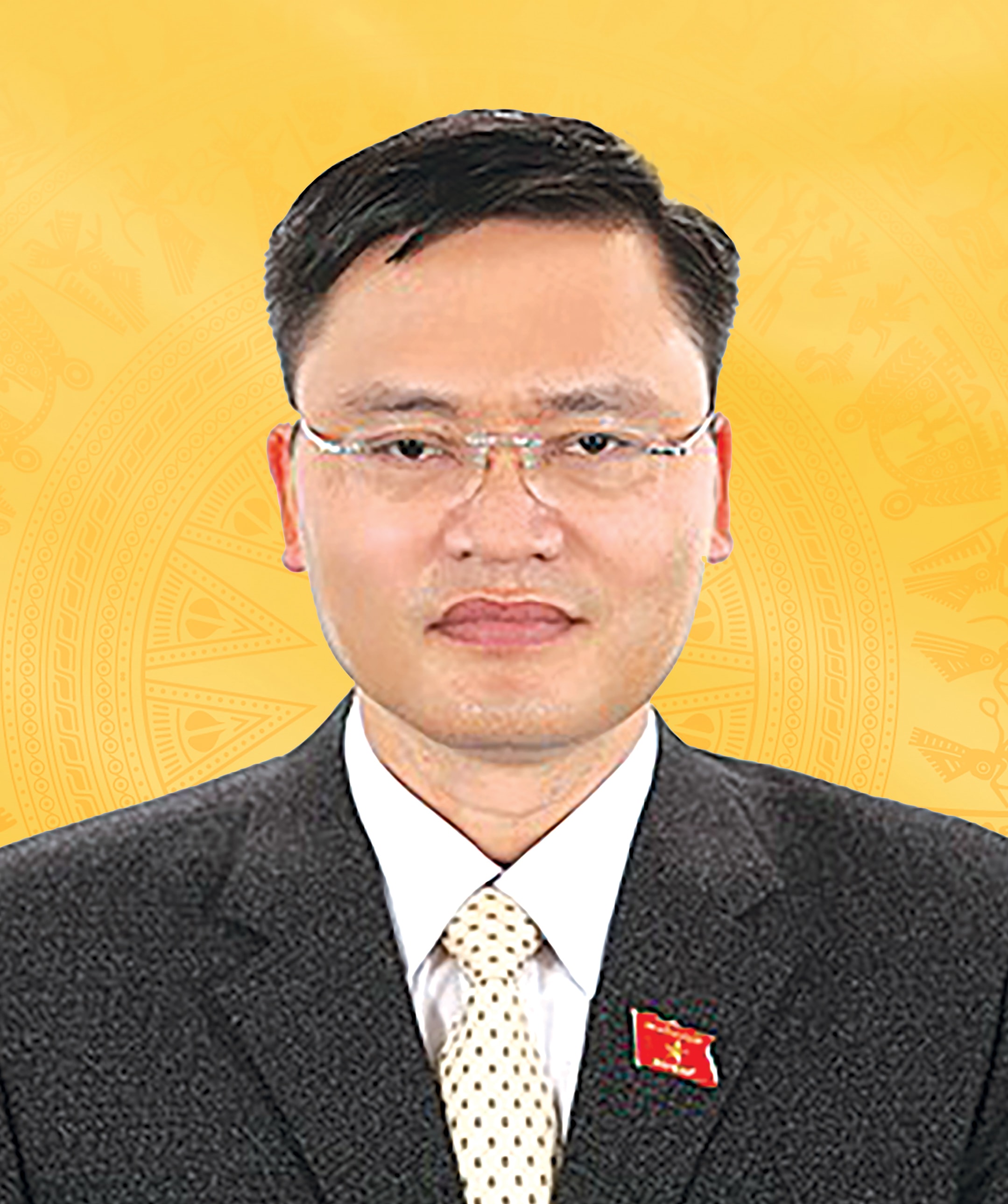 Quàng Văn Hương