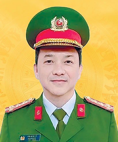 Sầm Minh Hồ