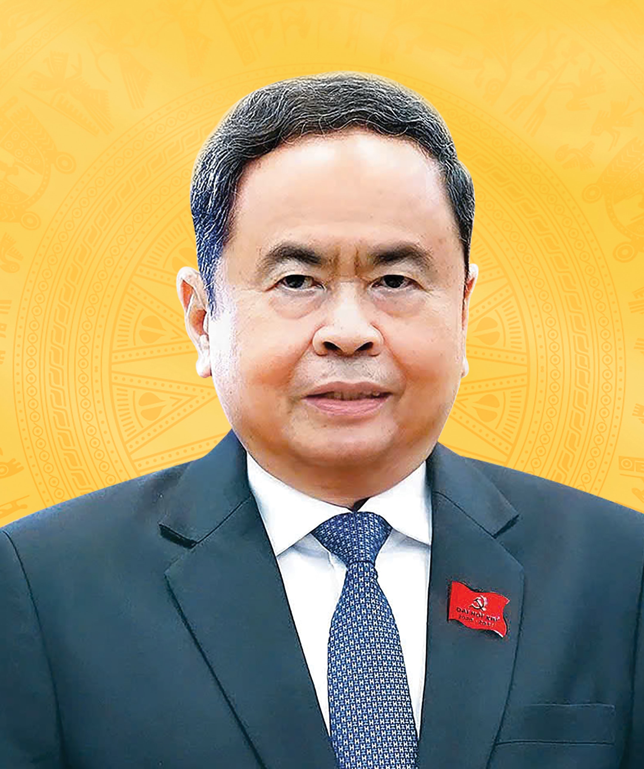Trần Thanh Mẫn