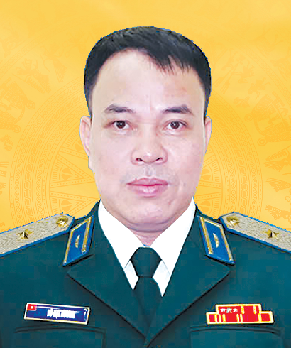 Vũ Đại Dương